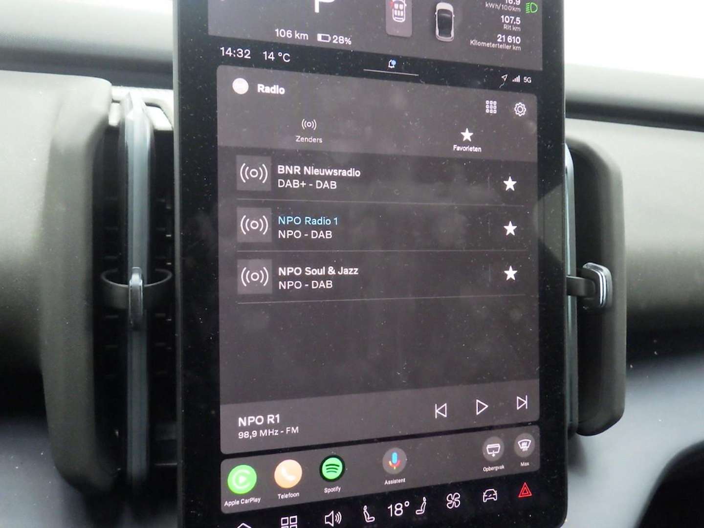 Volvo EX30 Single Motor Plus - 2024 - Joinsteer - #4