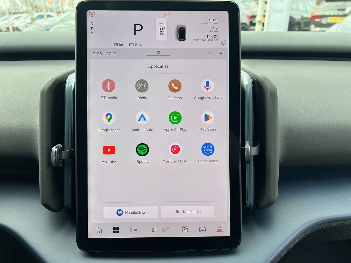 Volvo EX30 Single Motor Plus - 2025 - Joinsteer - #21