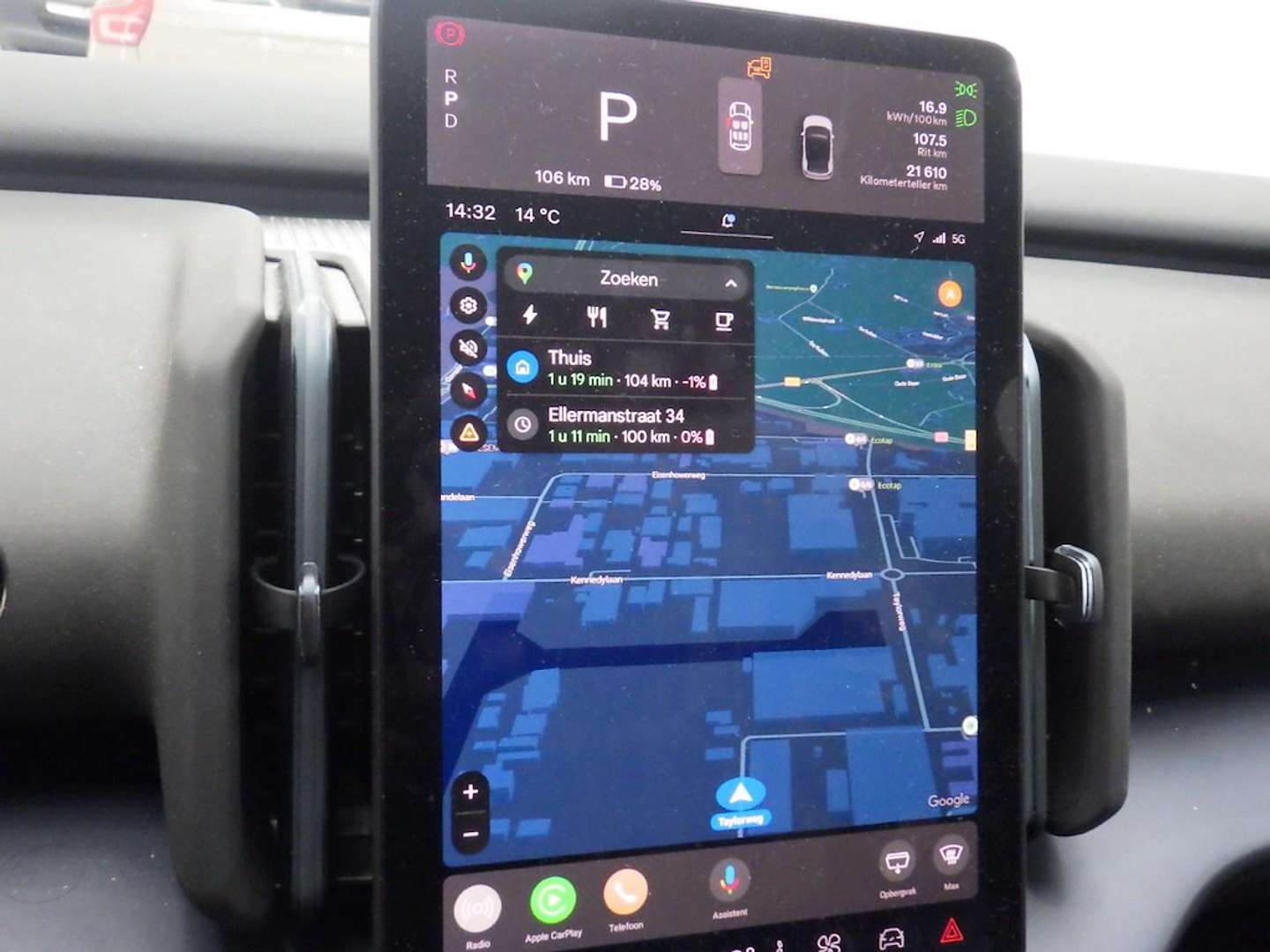 Volvo EX30 Single Motor Plus - 2024 - Joinsteer - #5