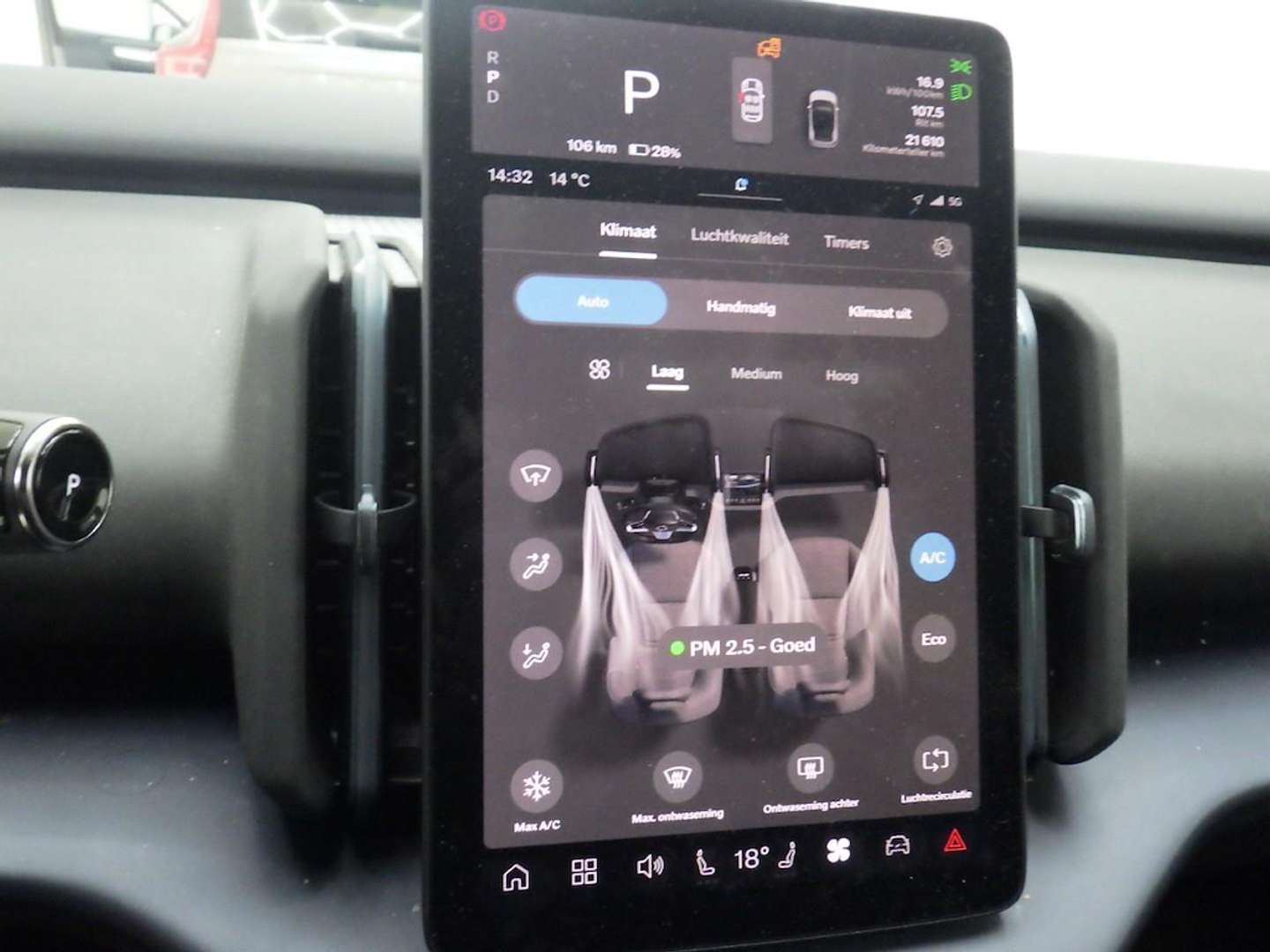 Volvo EX30 Single Motor Plus - 2024 - Joinsteer - #6