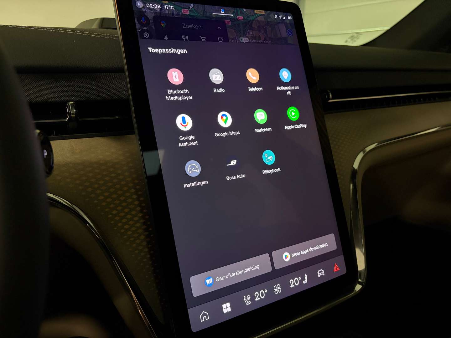 Volvo EX90 Twin Motor Plus - 2025 - Joinsteer - #25