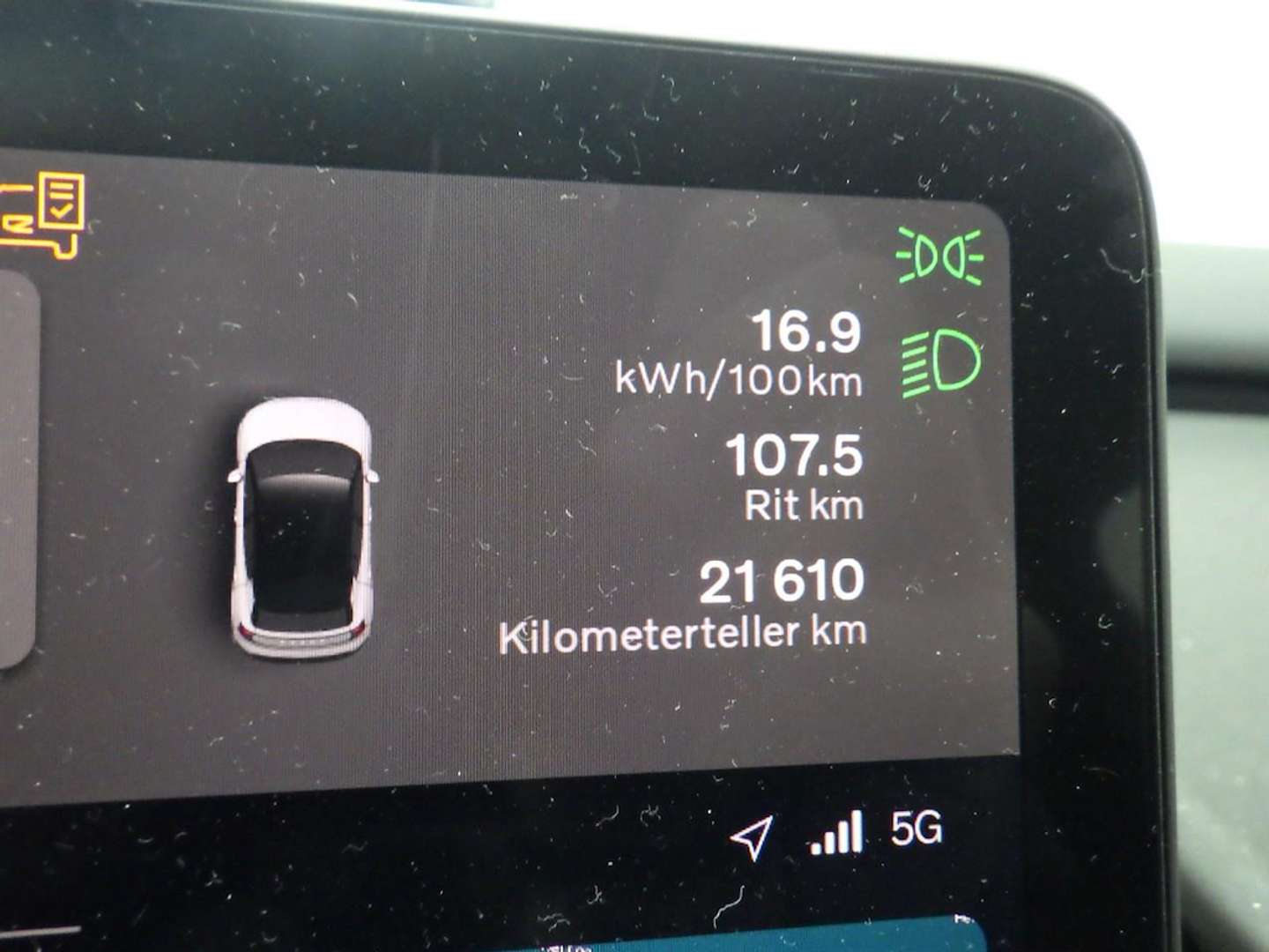 Volvo EX30 Single Motor Plus - 2024 - Joinsteer - #16