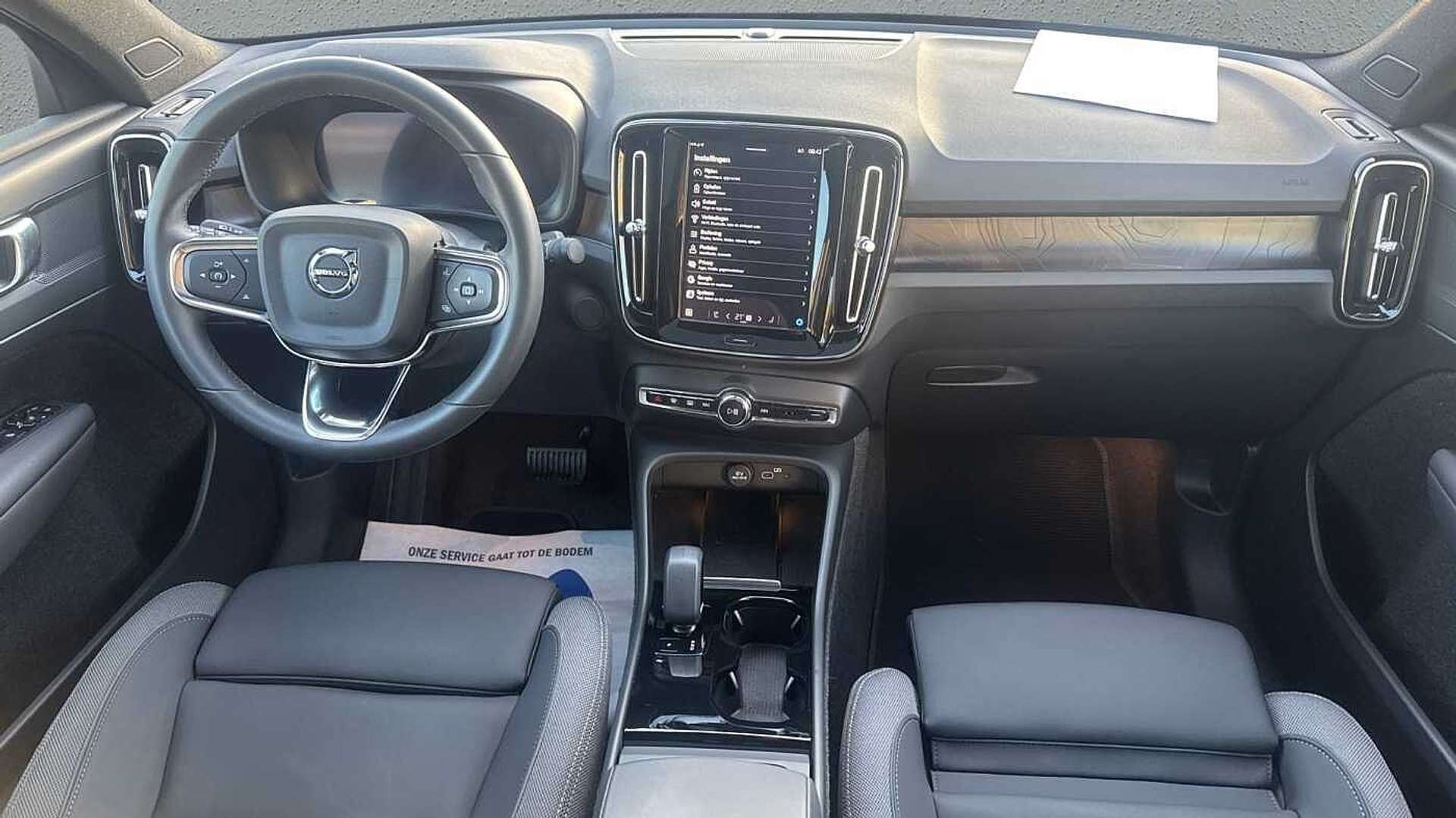 Volvo C40 Recharge PLUS - 2024 - Joinsteer - #6