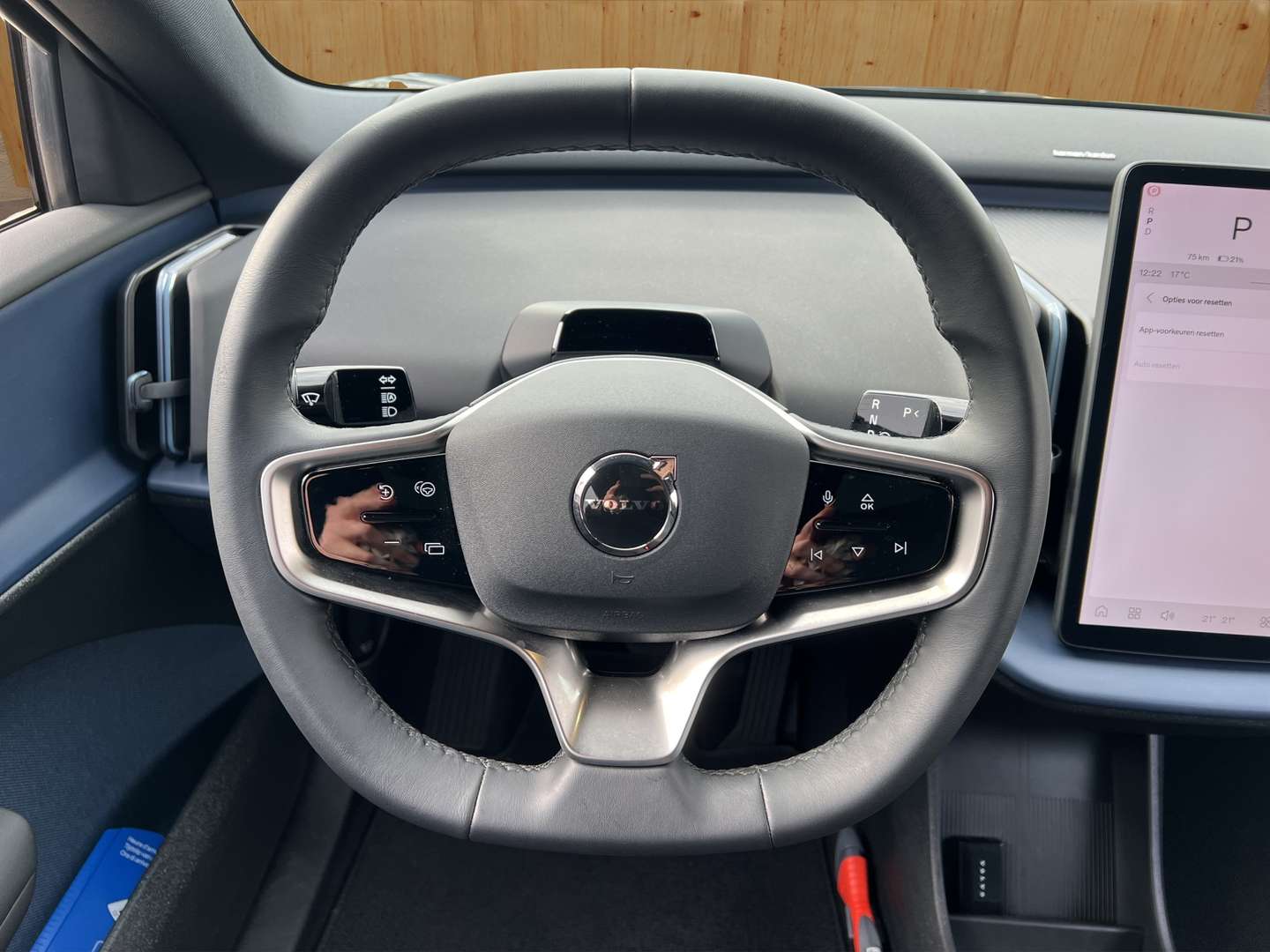 Volvo EX30 Recharge Plus - 2025 - Joinsteer - #8