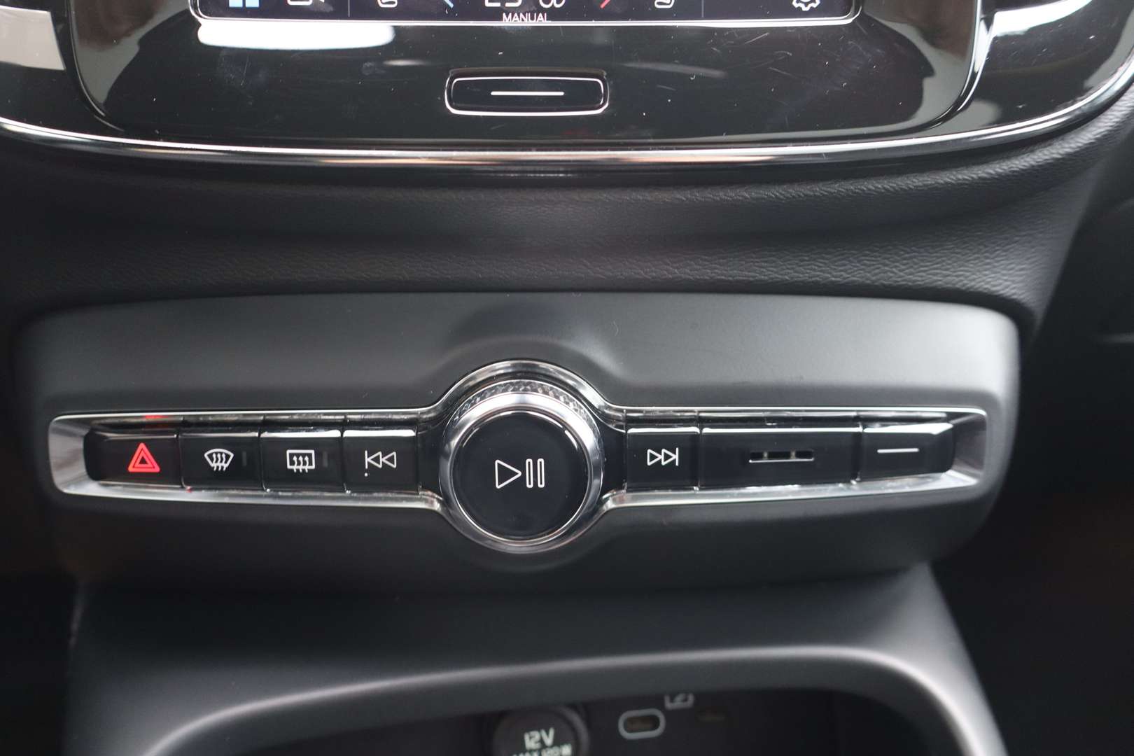 Volvo C40 Recharge - 2022 - Joinsteer - #36