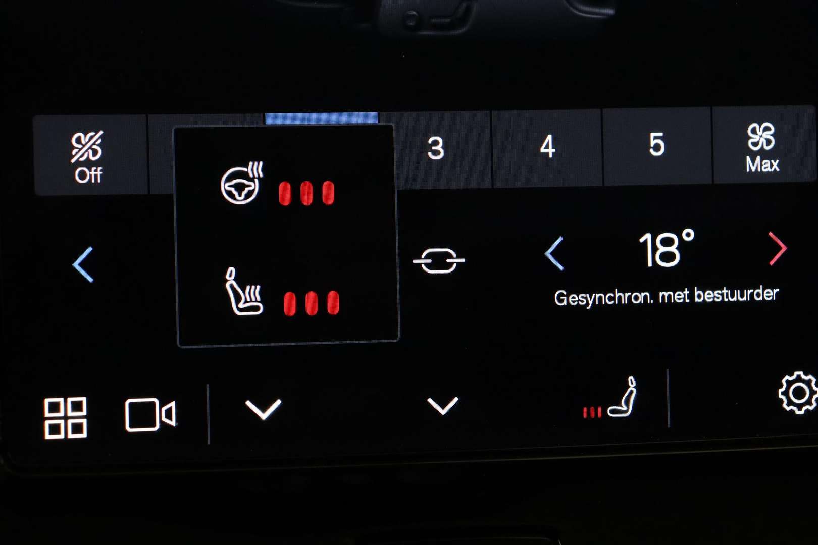 Volvo C40 Twin Motor - 2021 - Joinsteer - #28