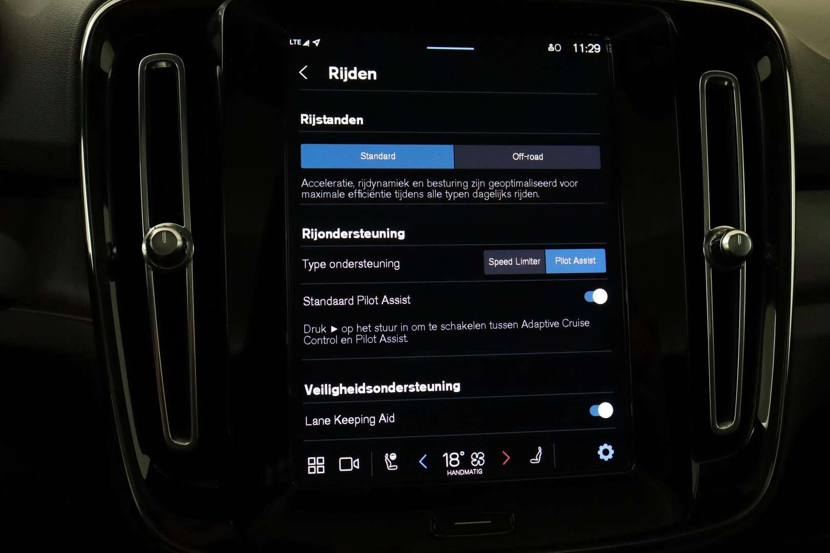 Volvo C40 Twin Motor - 2021 - Joinsteer - #29