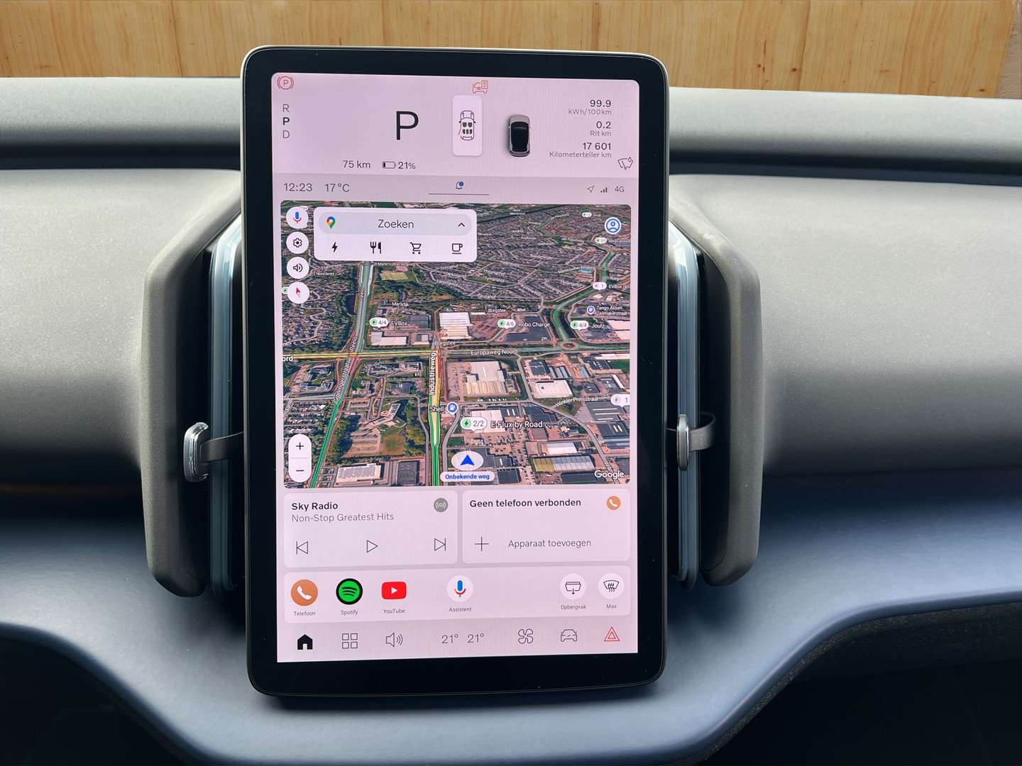 Volvo EX30 Recharge Plus - 2025 - Joinsteer - #12