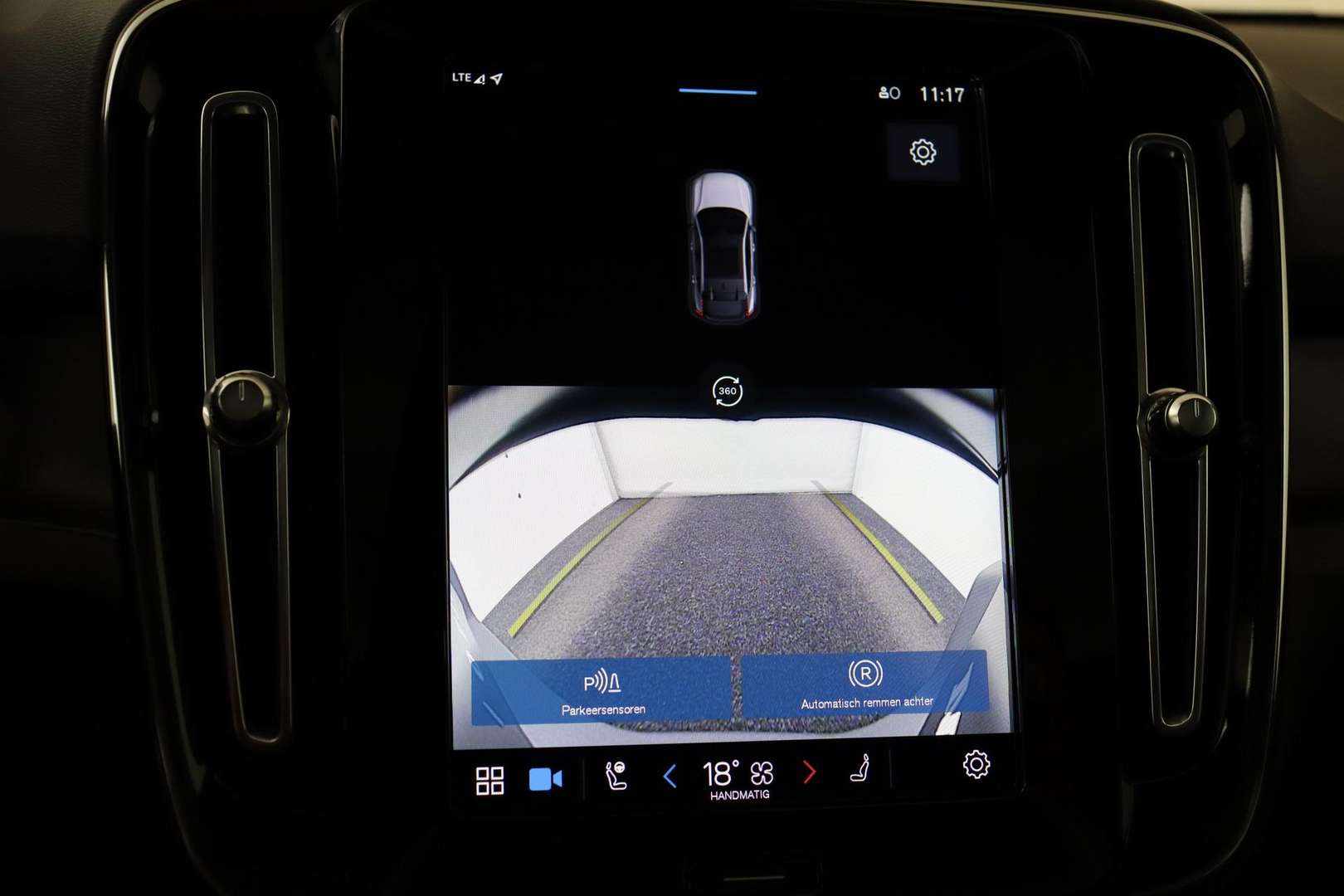 Volvo C40 Twin Motor - 2021 - Joinsteer - #31