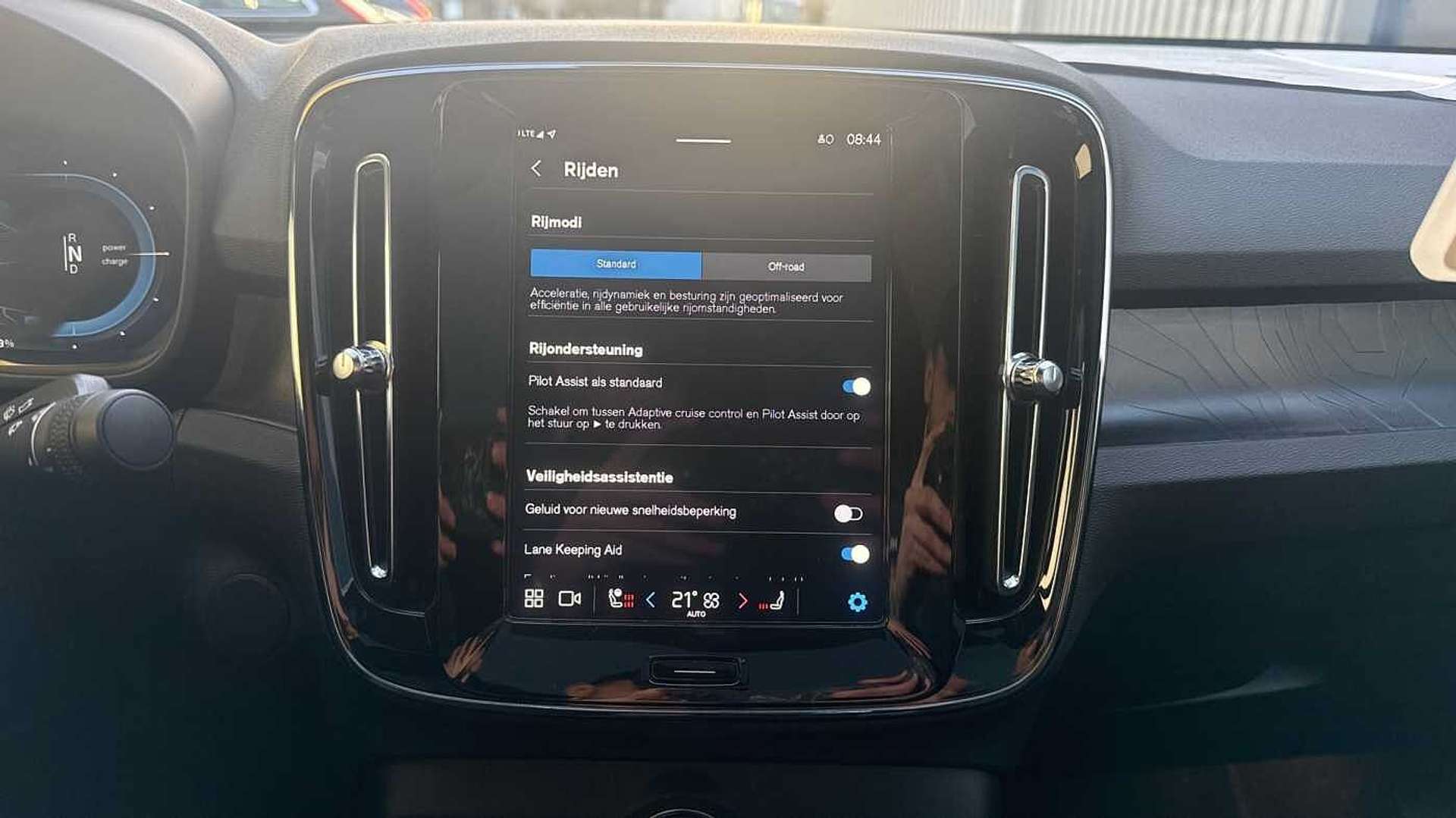 Volvo C40 Recharge PLUS - 2024 - Joinsteer - #16