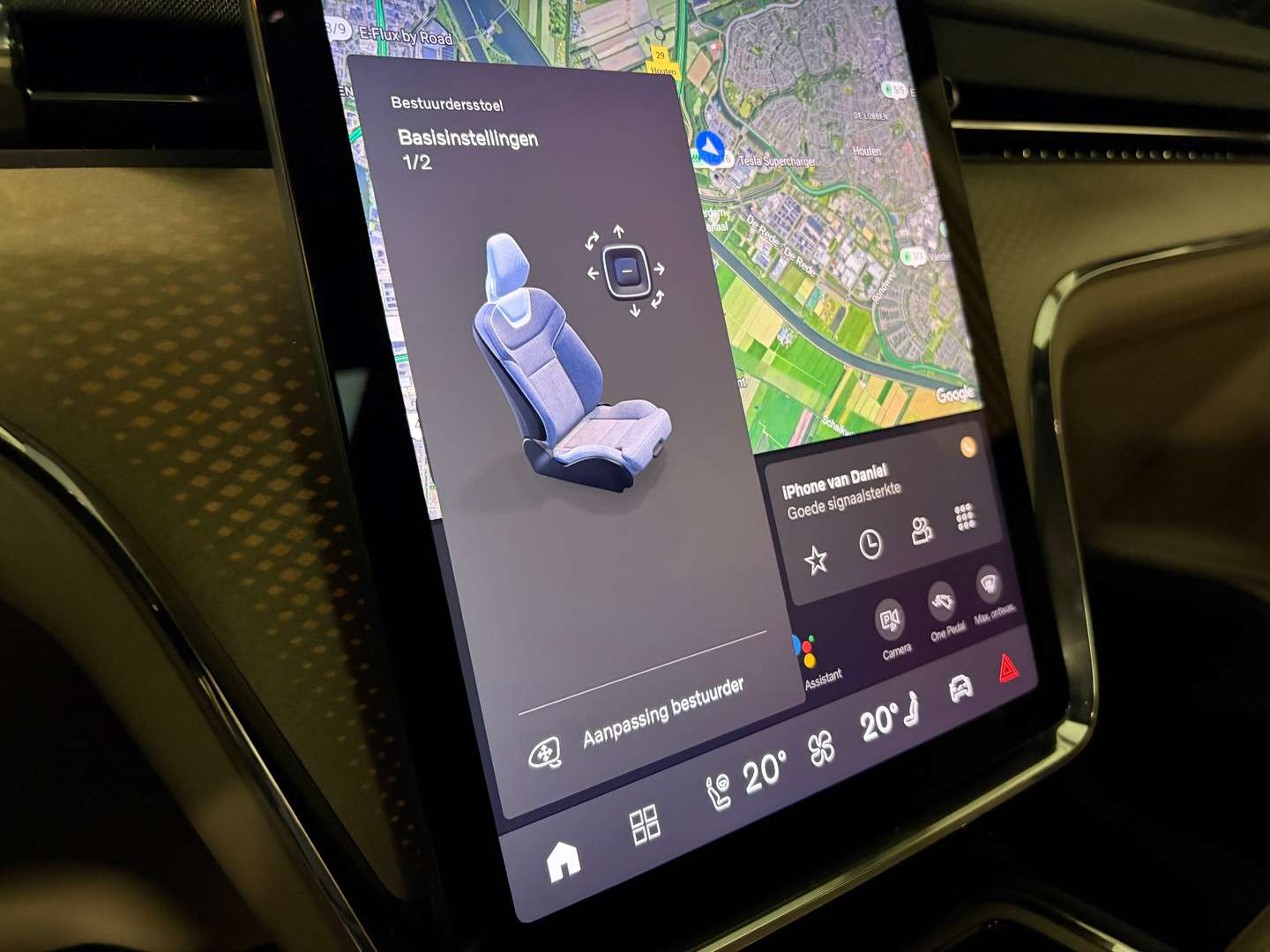 Volvo EX90 Twin Motor Plus - 2025 - Joinsteer - #36