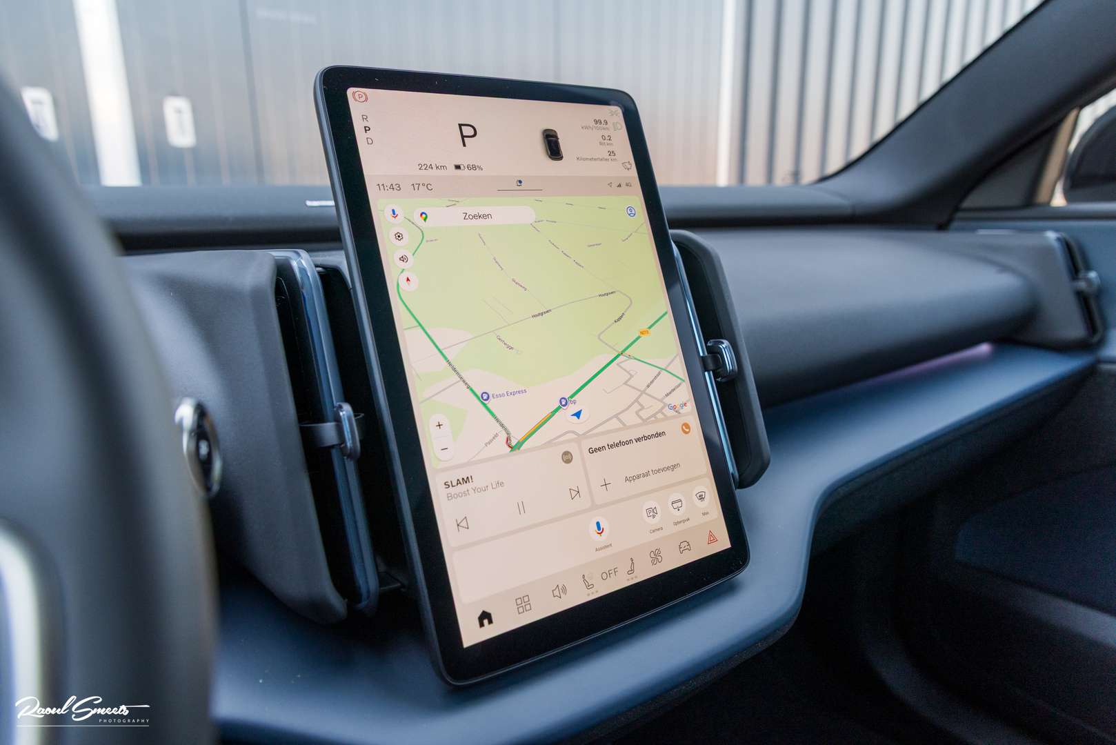 Volvo EX30 Twin Motor - 2026 - Joinsteer - #26