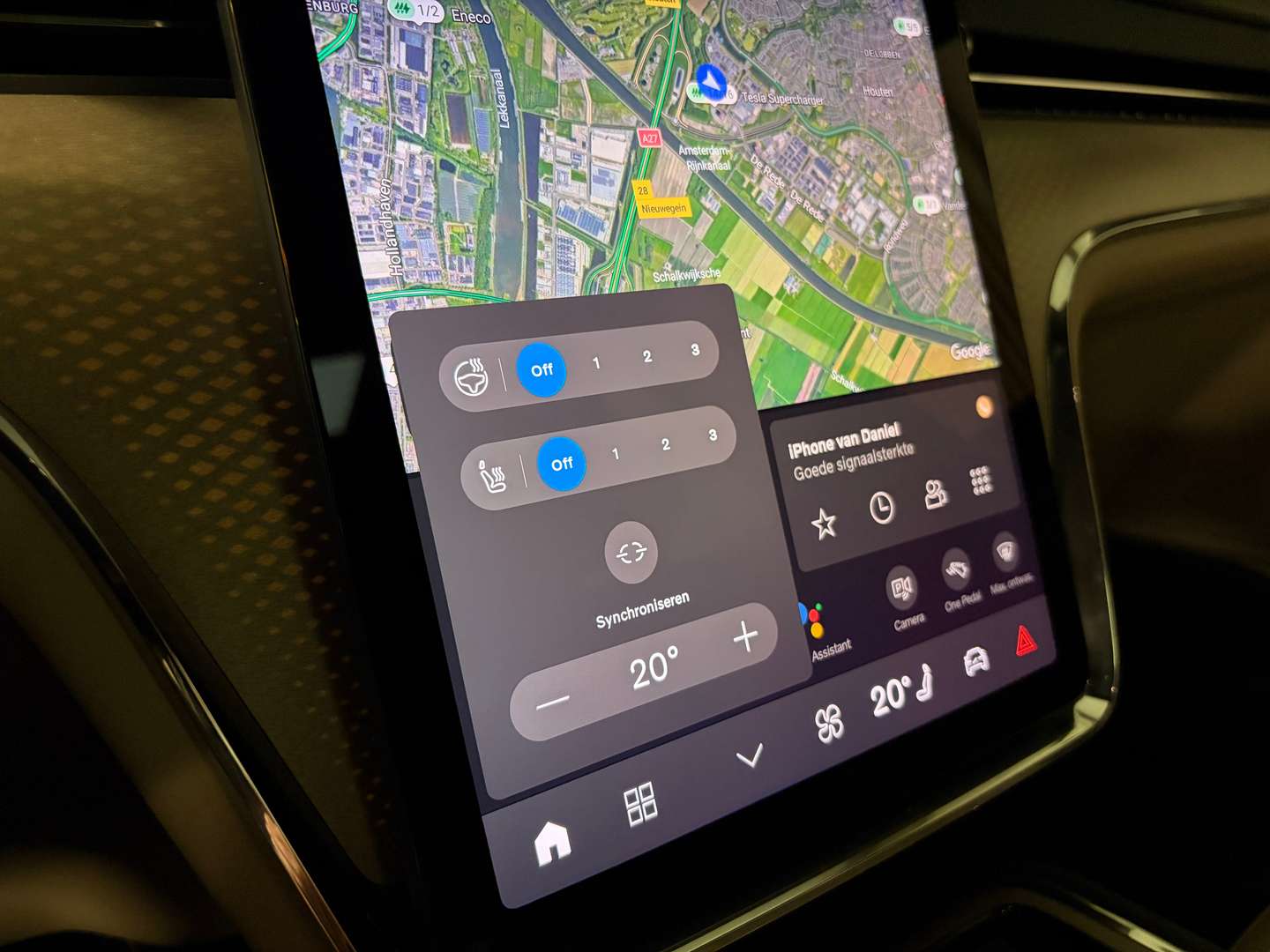 Volvo EX90 Twin Motor Plus - 2025 - Joinsteer - #38