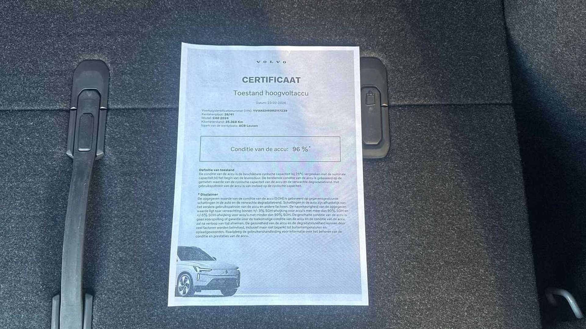 Volvo C40 Recharge PLUS - 2024 - Joinsteer - #23