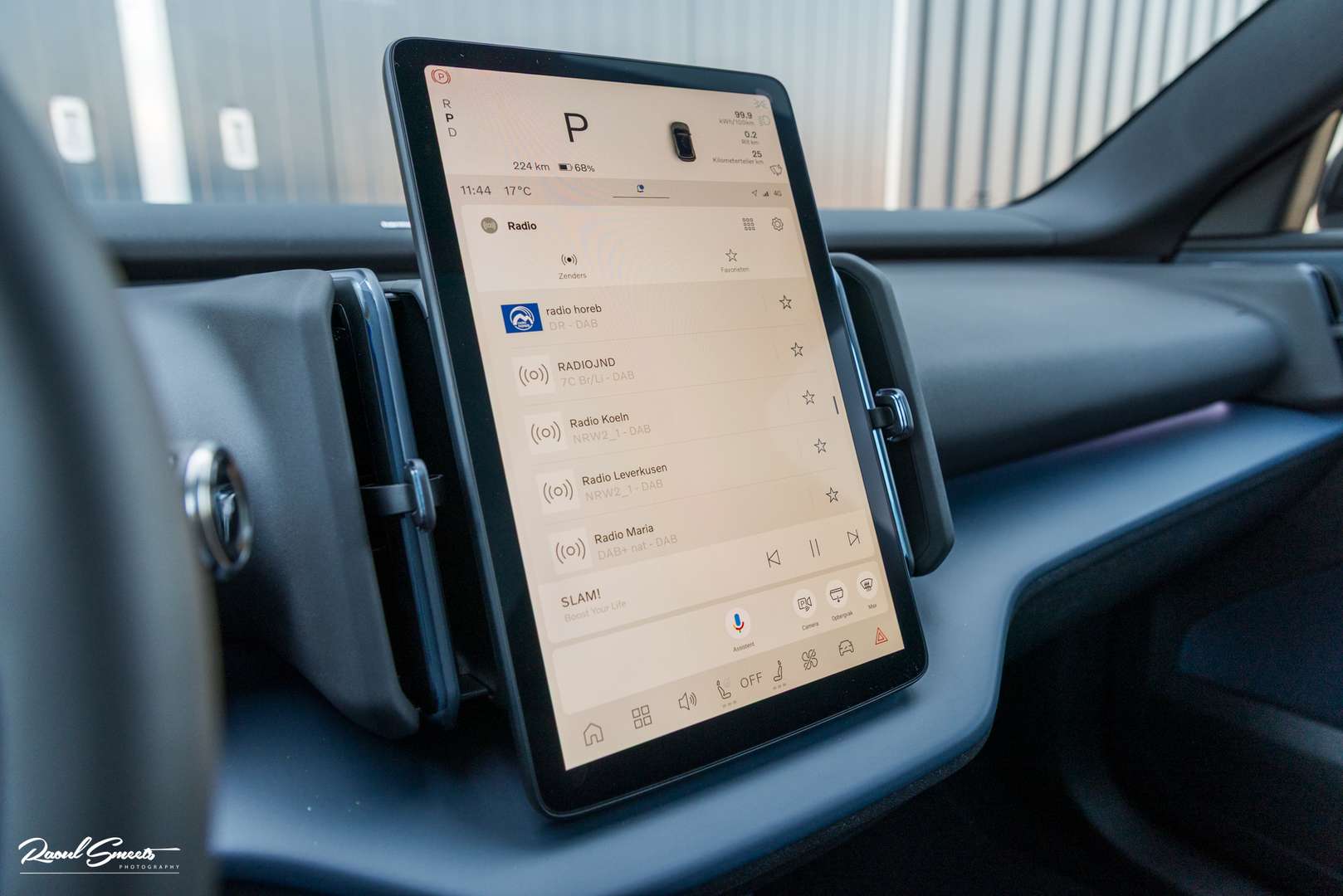 Volvo EX30 Twin Motor - 2026 - Joinsteer - #27