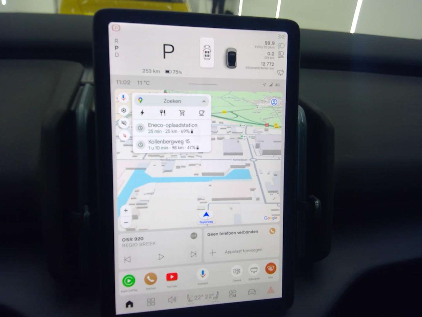 Volvo EX30 Twin Motor - 2025 - Joinsteer - #8