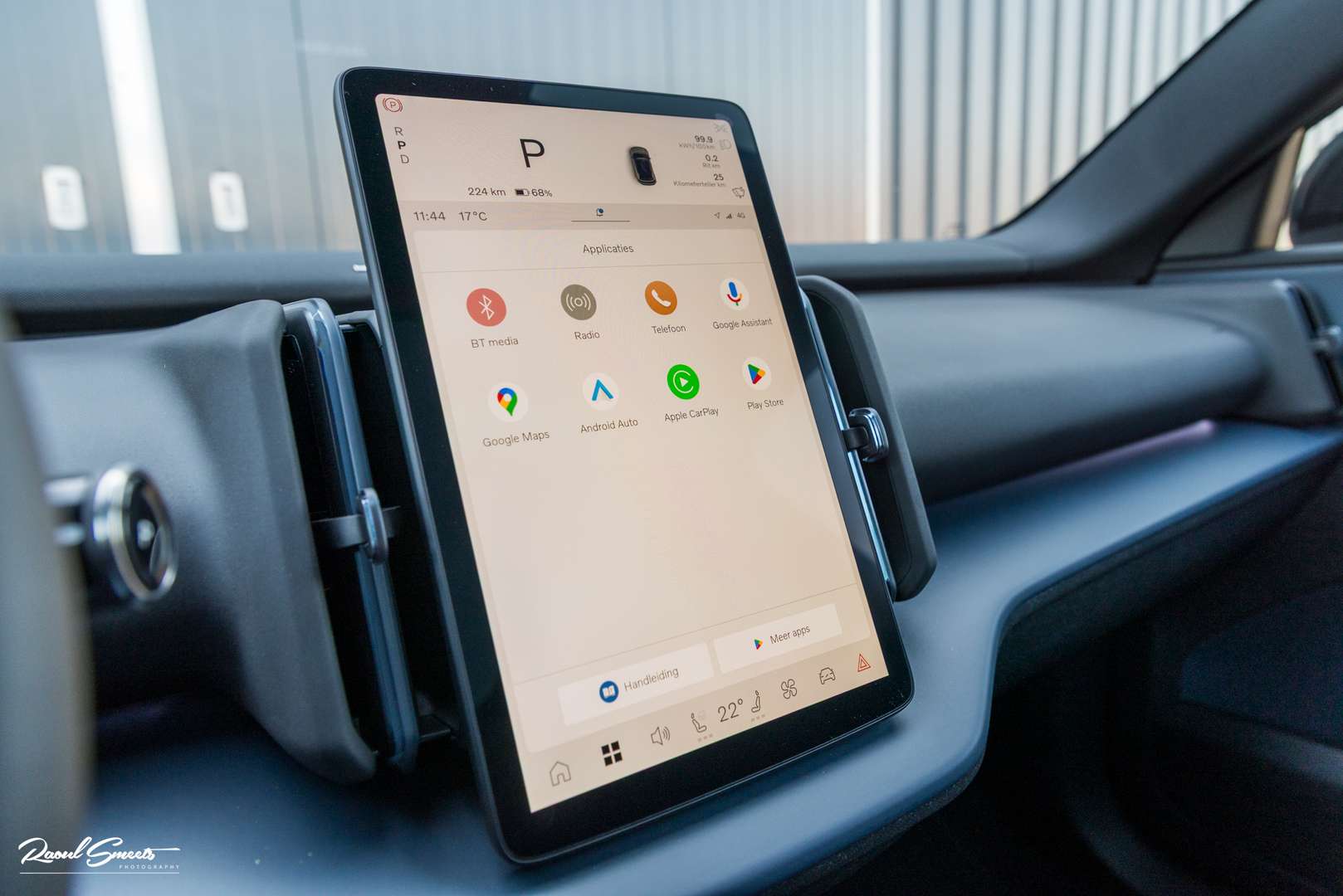 Volvo EX30 Twin Motor - 2026 - Joinsteer - #29