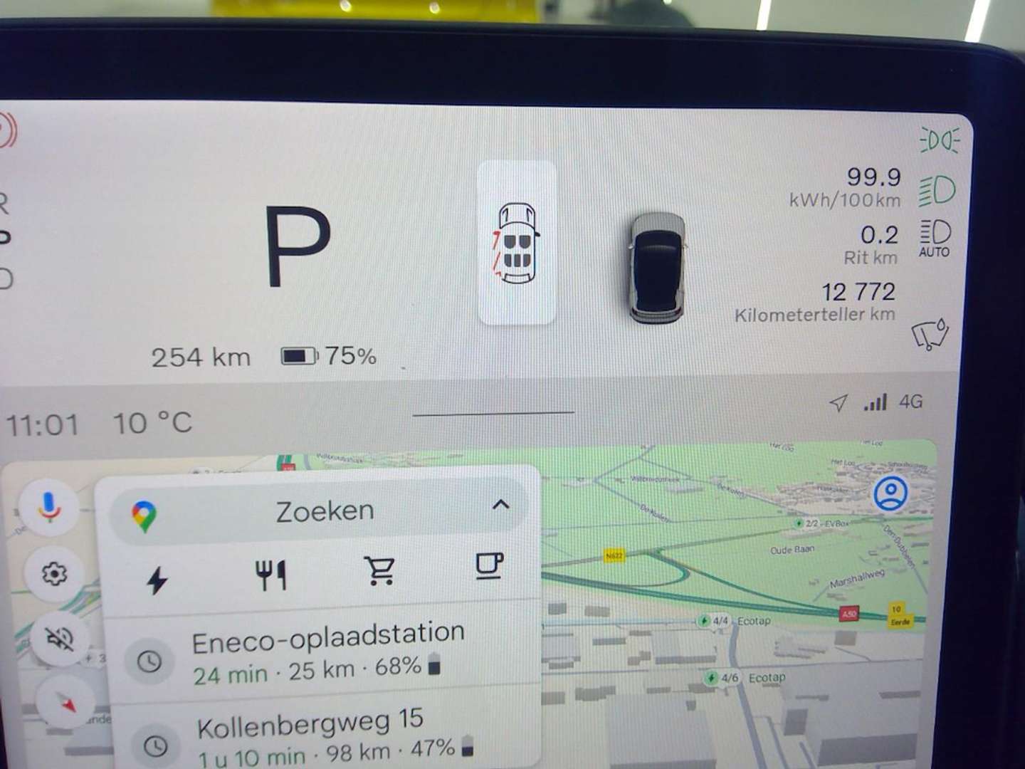 Volvo EX30 Twin Motor - 2025 - Joinsteer - #10