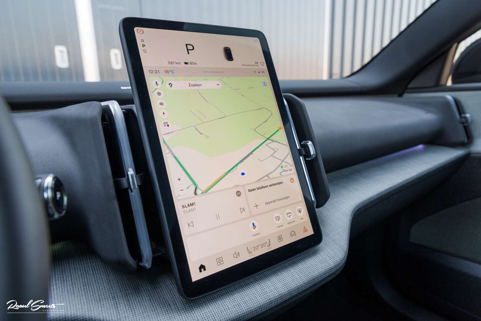 Volvo EX30 Twin Motor - 2026 - Joinsteer - #26