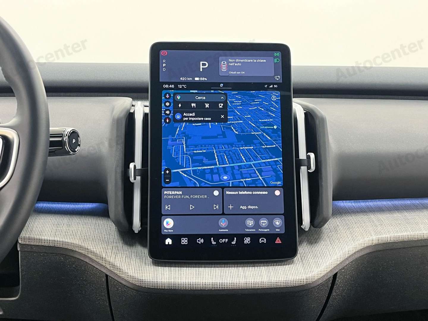 Volvo EX30 Extended Range Ultra Single Motor - 2024 - Joinsteer - #17