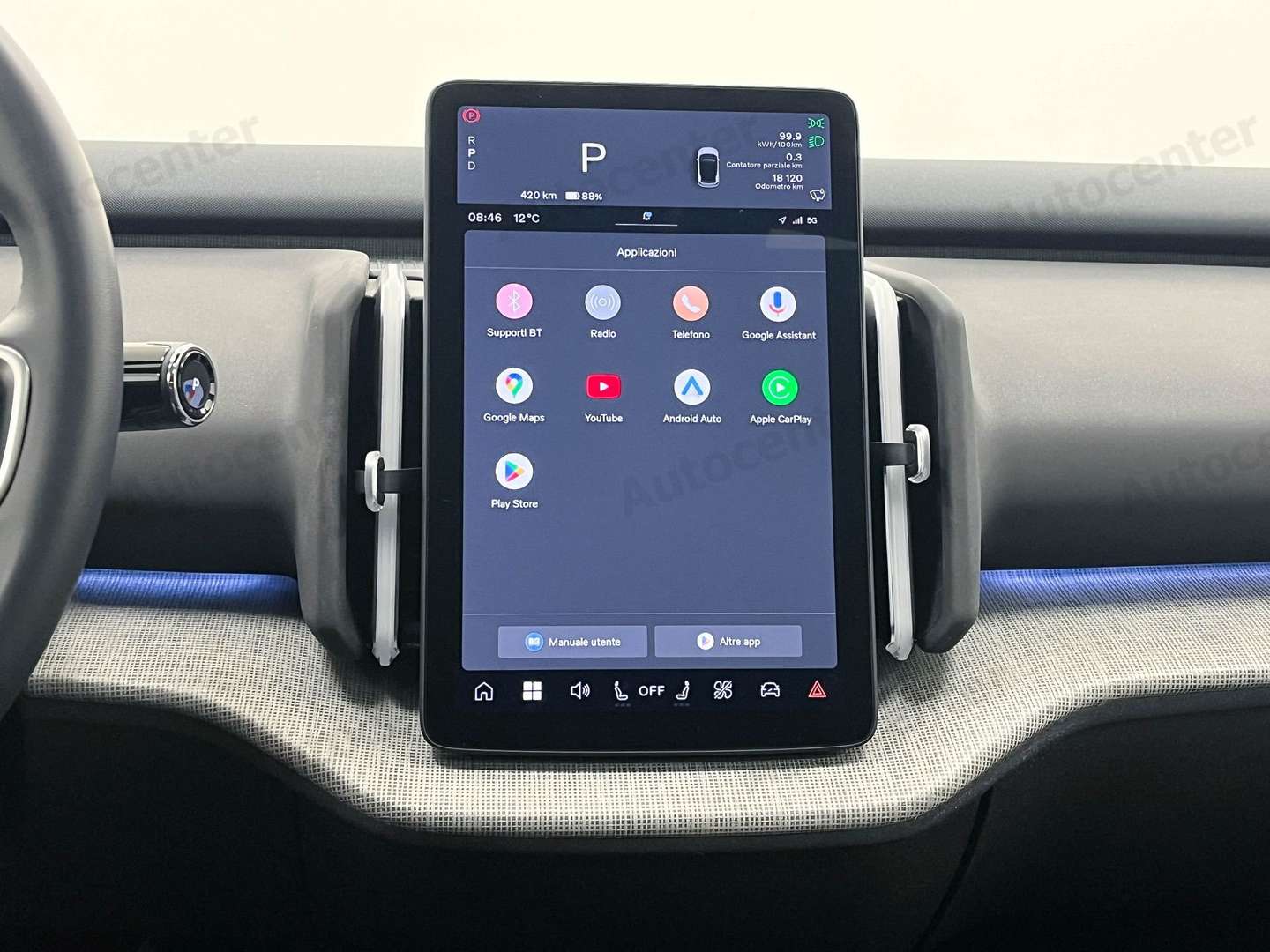 Volvo EX30 Extended Range Ultra Single Motor - 2024 - Joinsteer - #18