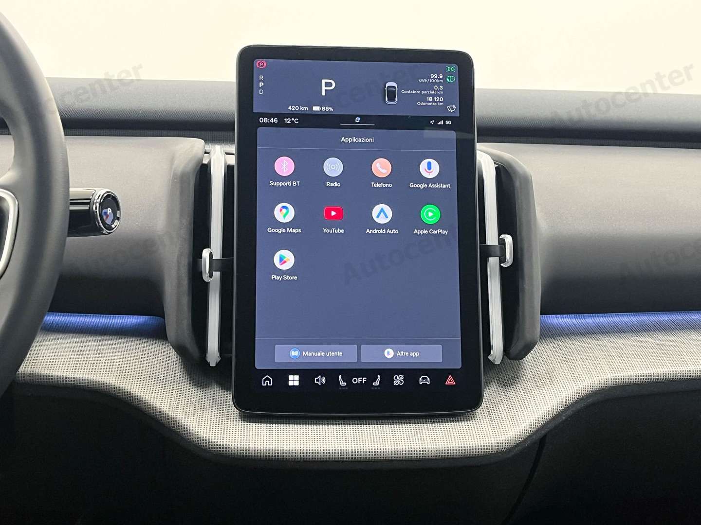 Volvo EX30 Extended Range Ultra Single Motor - 2024 - Joinsteer - #19