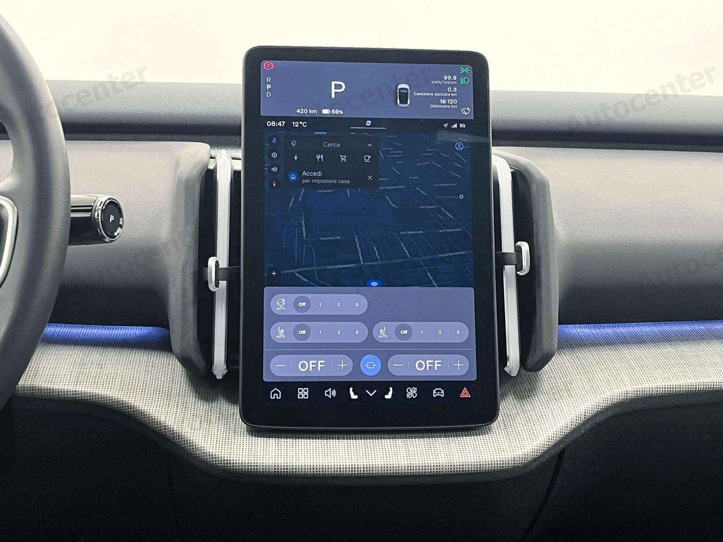 Volvo EX30 Extended Range Ultra Single Motor - 2024 - Joinsteer - #20