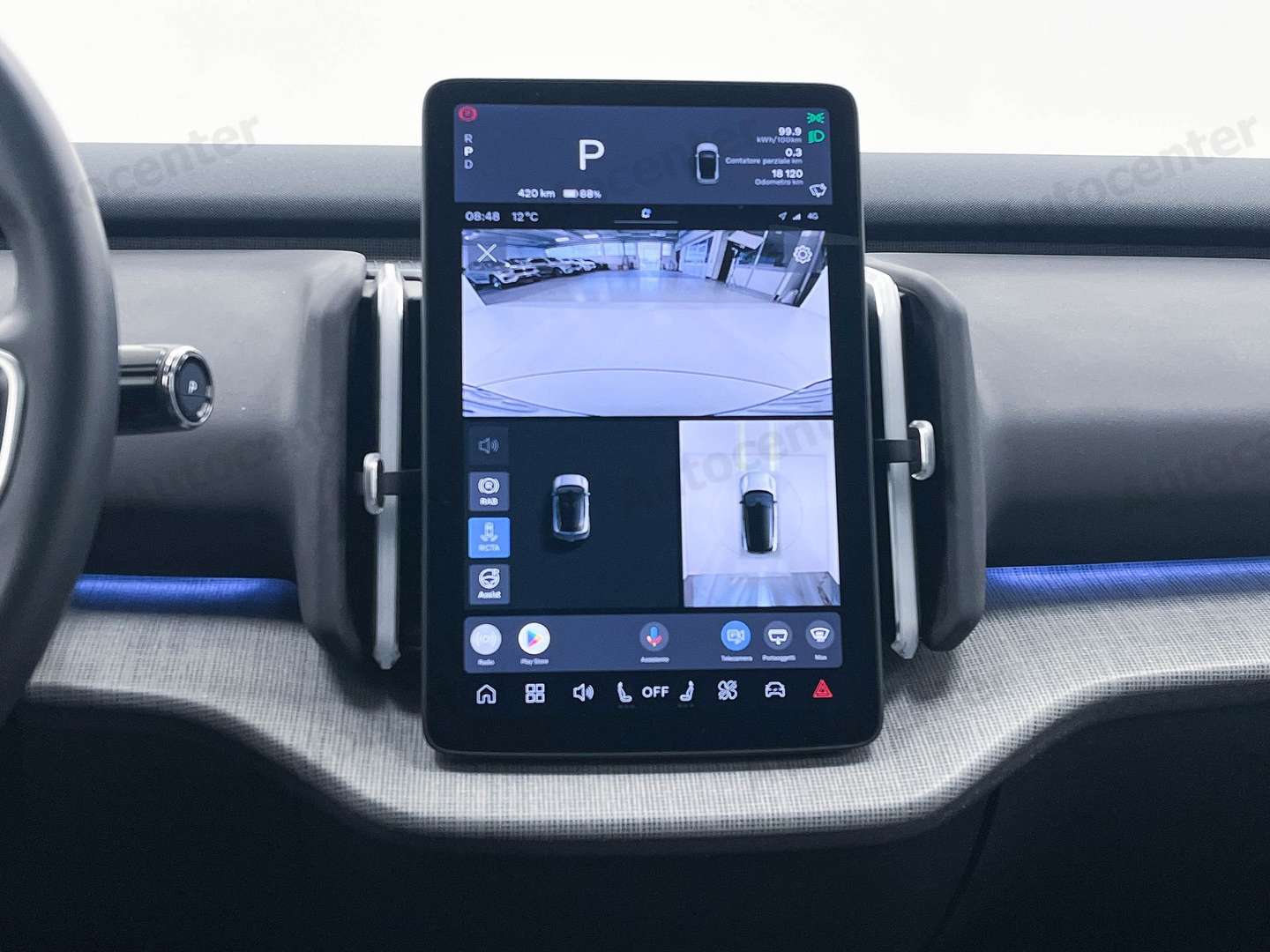 Volvo EX30 Extended Range Ultra Single Motor - 2024 - Joinsteer - #21