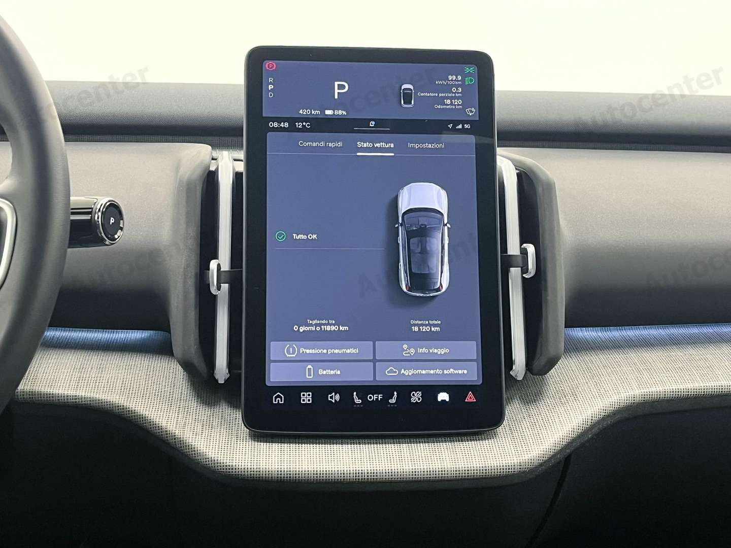 Volvo EX30 Extended Range Ultra Single Motor - 2024 - Joinsteer - #22