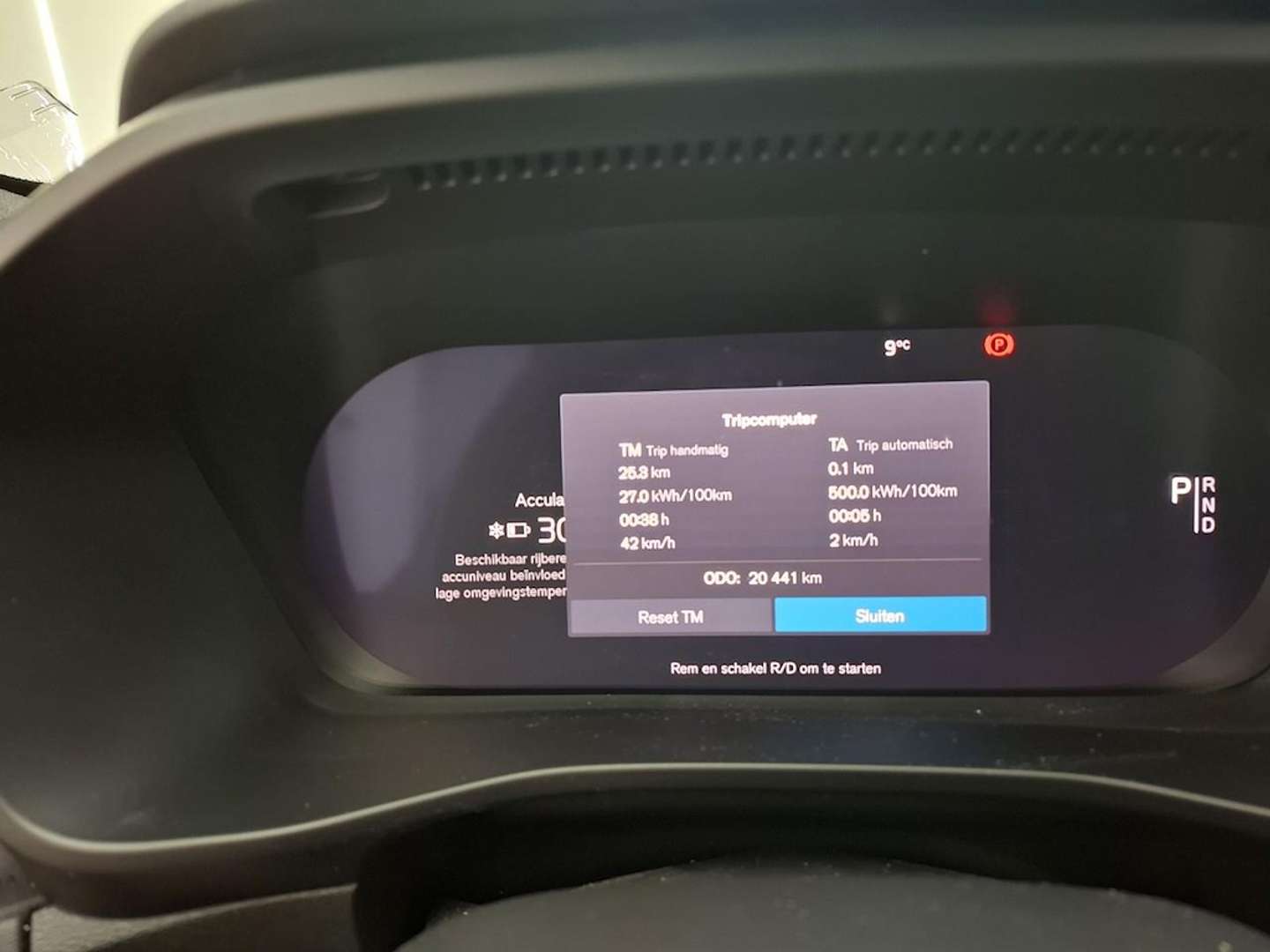 Volvo EX40 Recharge - 2024 - Joinsteer - #7