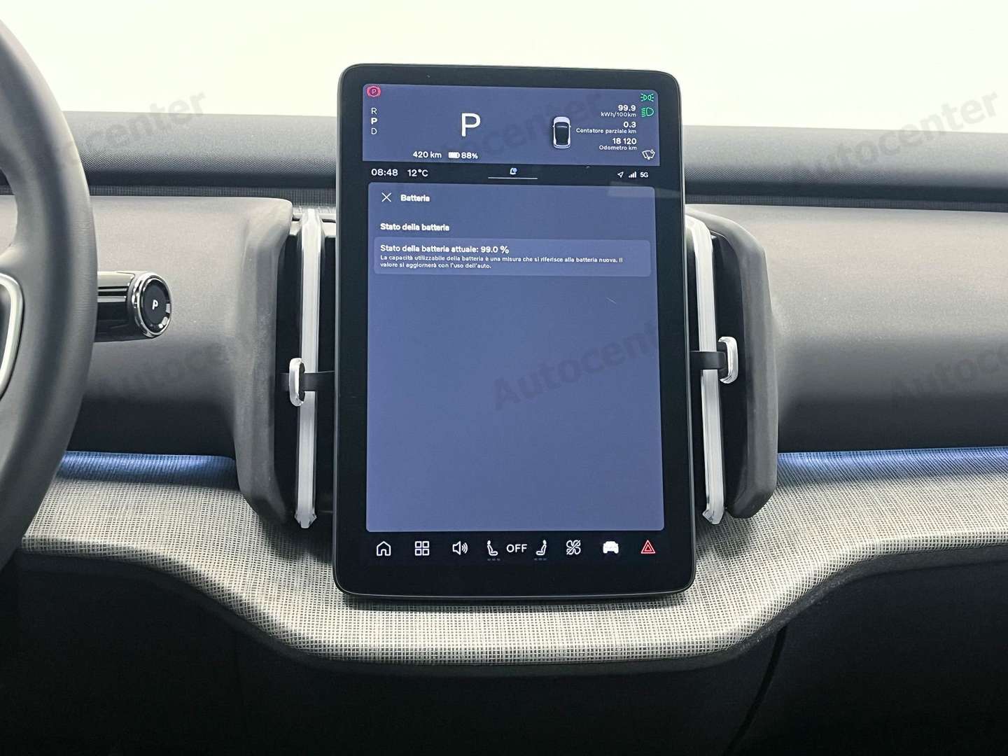 Volvo EX30 Extended Range Ultra Single Motor - 2024 - Joinsteer - #23