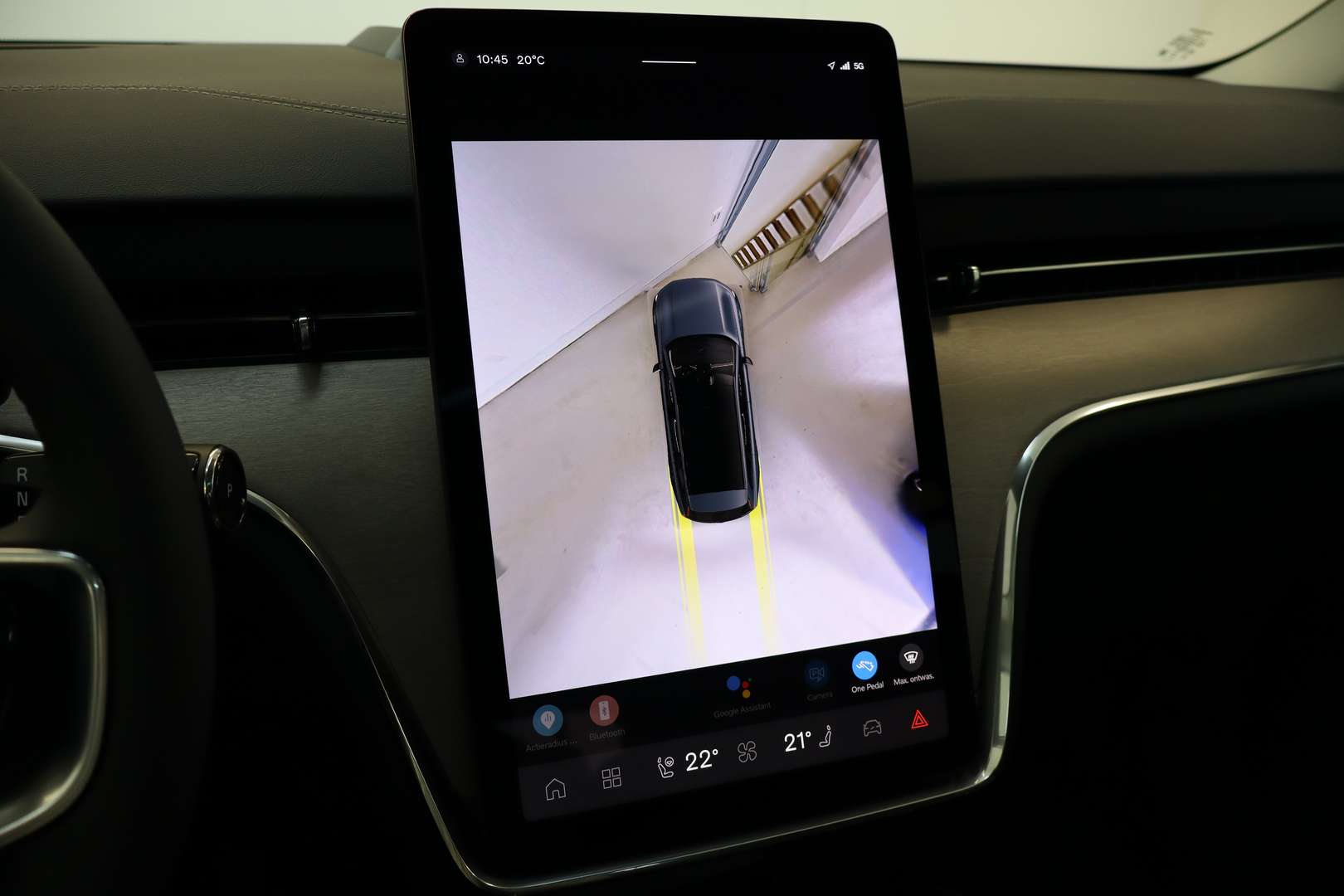 Volvo EX90 Twin Motor - 2026 - Joinsteer - #12