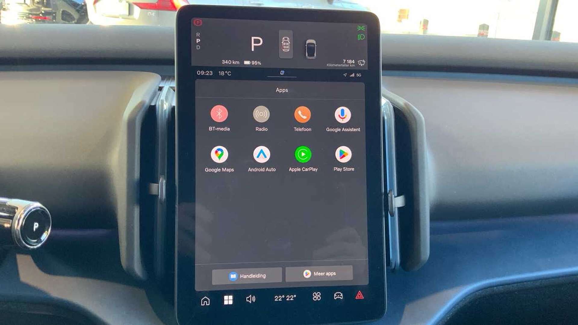 Volvo EX30 Single Motor Plus - 2024 - Joinsteer - #12