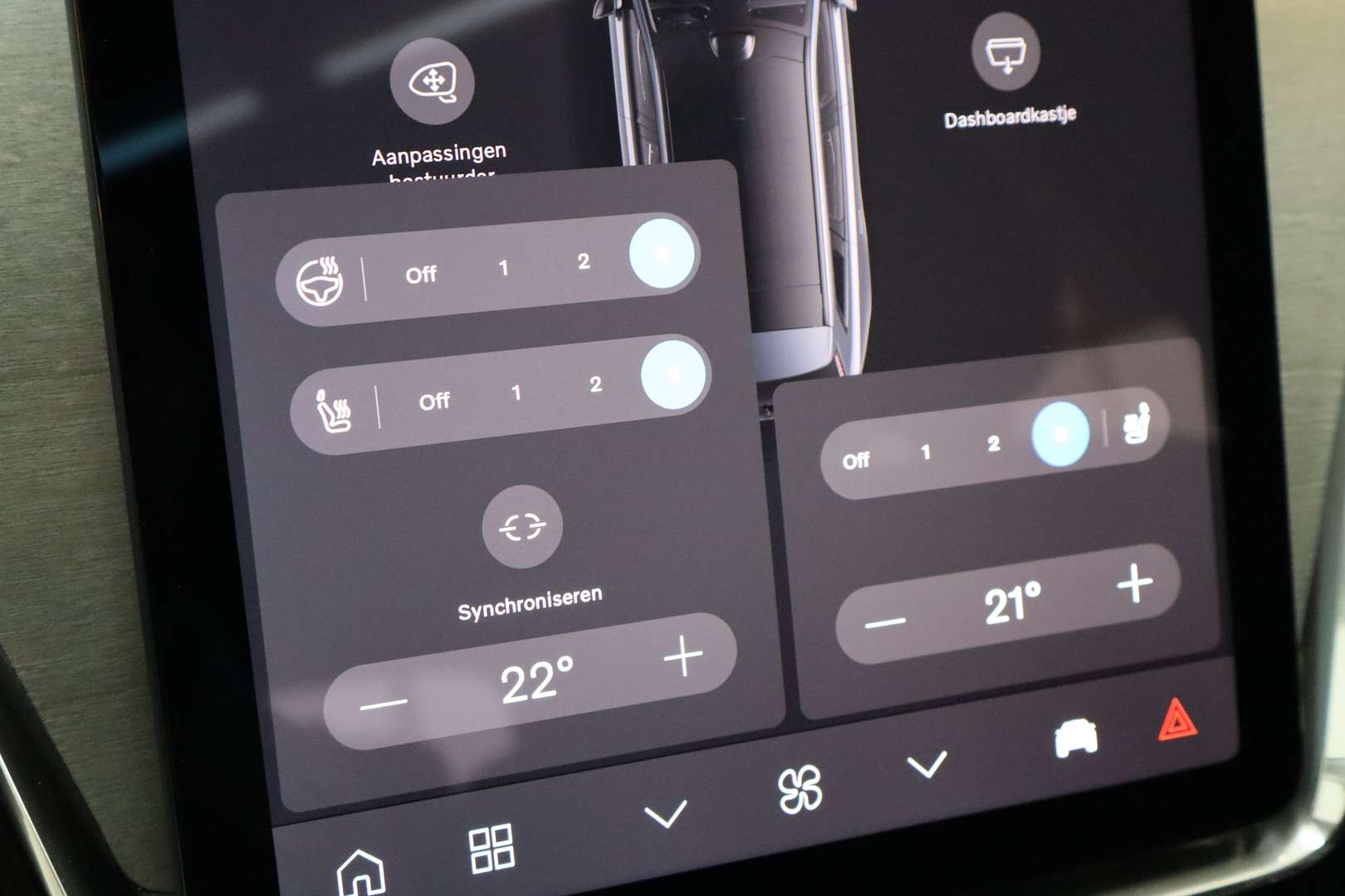 Volvo EX90 Twin Motor - 2026 - Joinsteer - #16