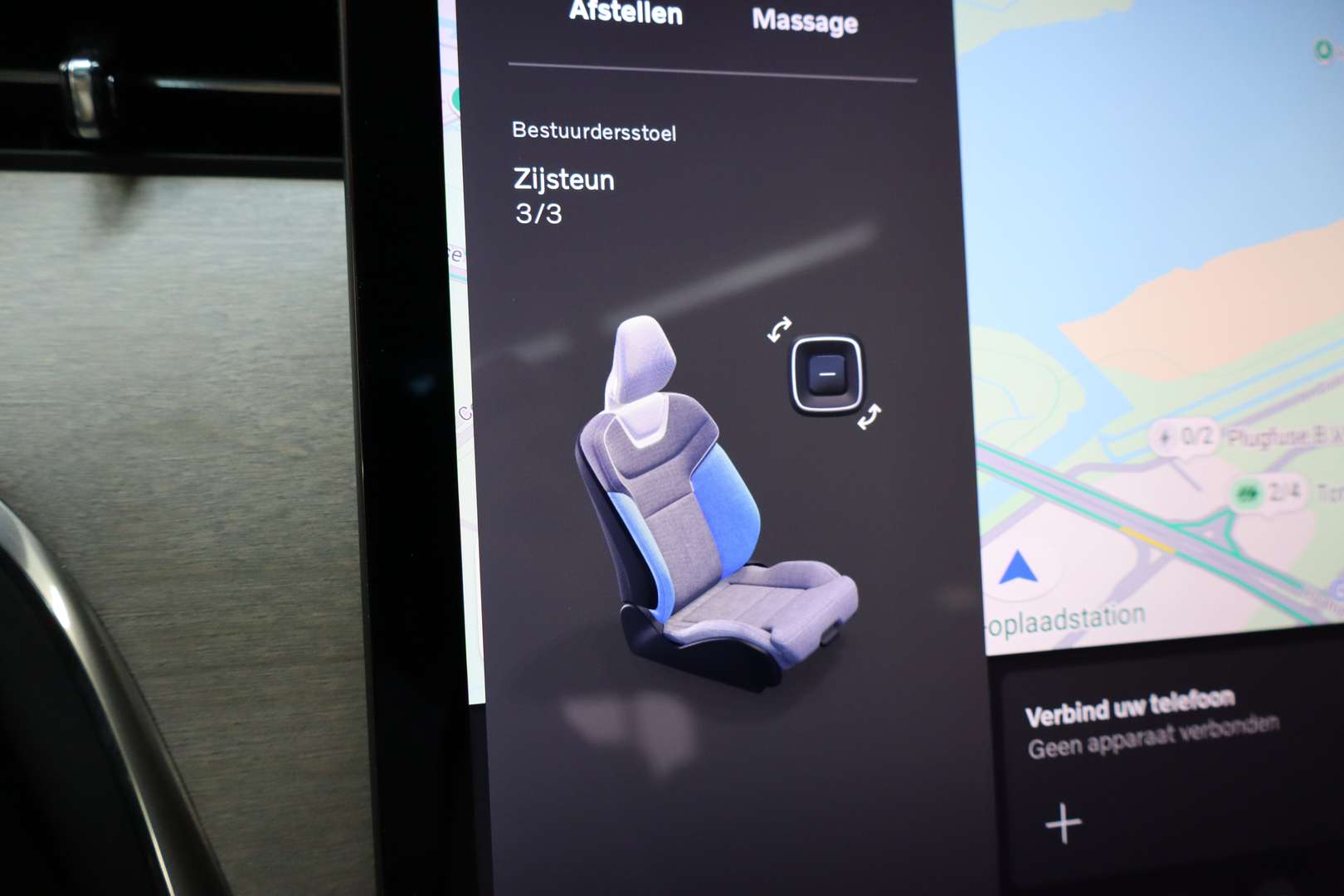 Volvo EX90 Twin Motor - 2026 - Joinsteer - #25