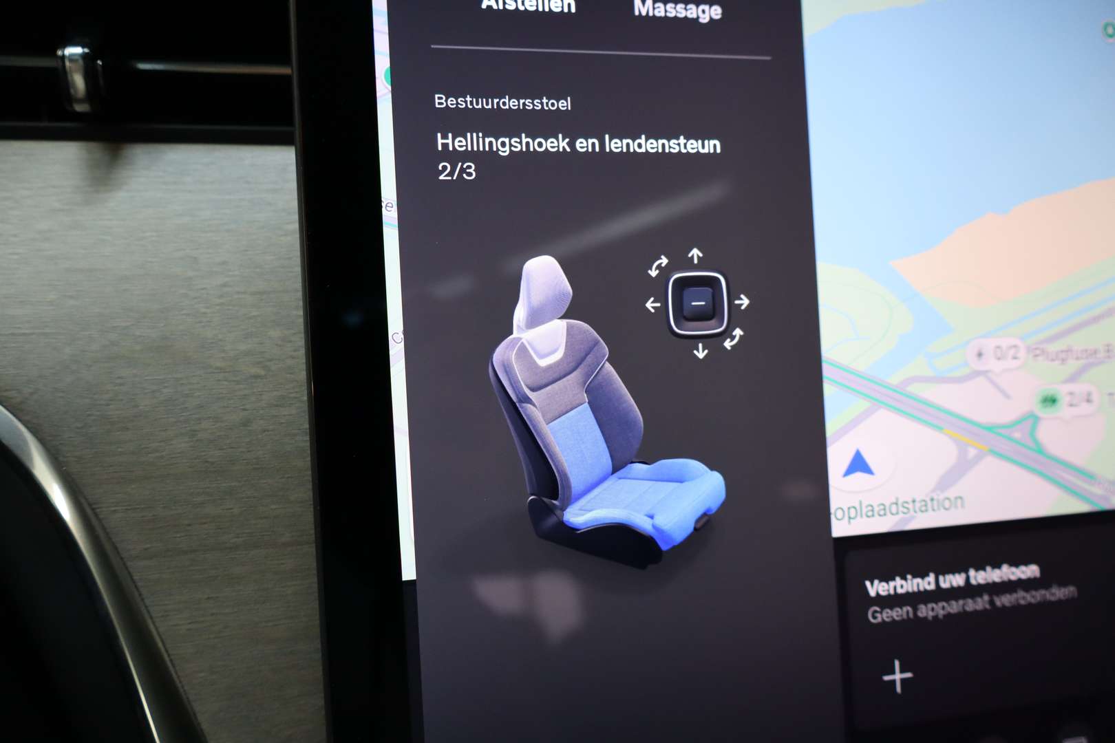 Volvo EX90 Twin Motor - 2026 - Joinsteer - #27