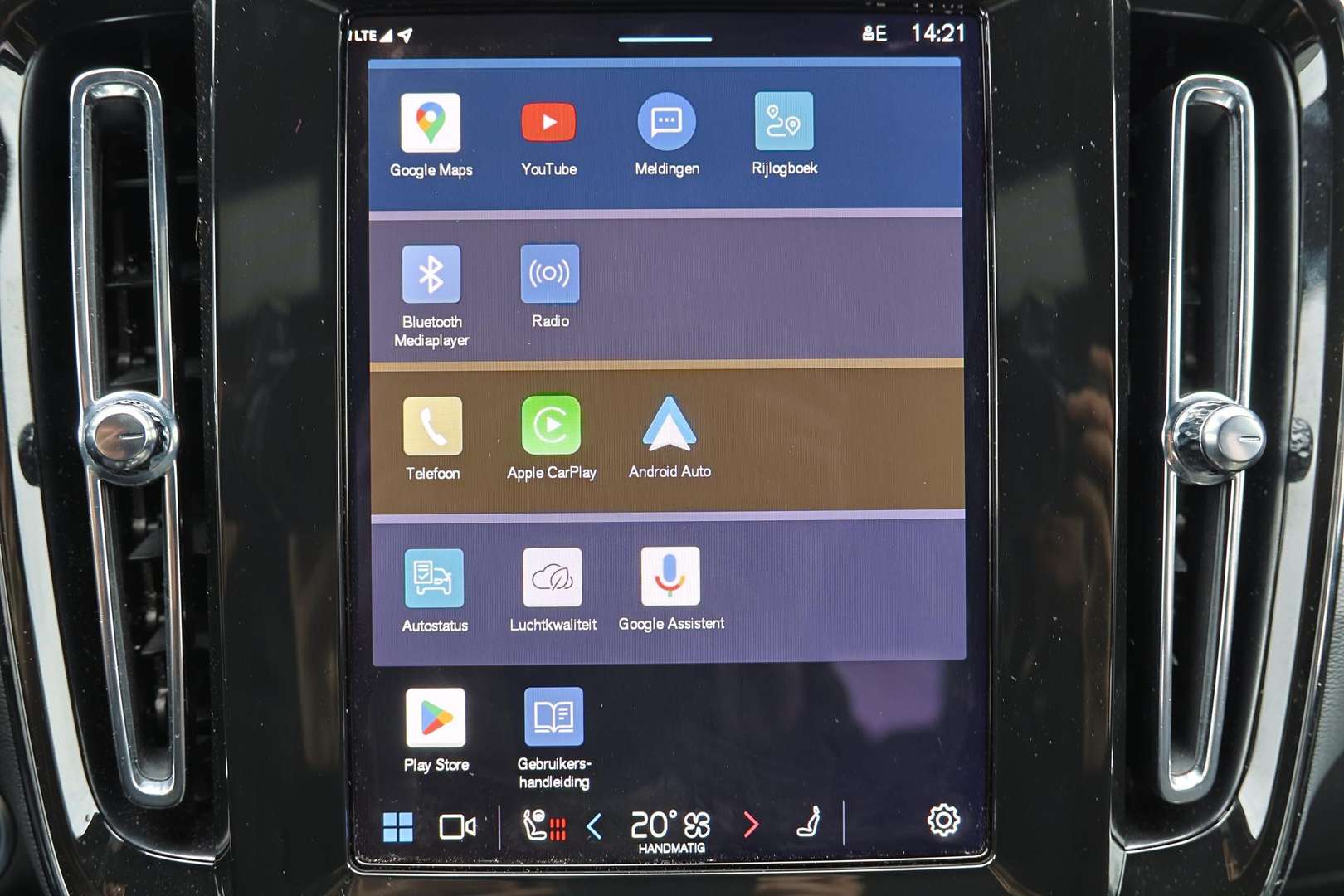 Volvo XC40 B3 Plus - 2025 - Joinsteer - #5