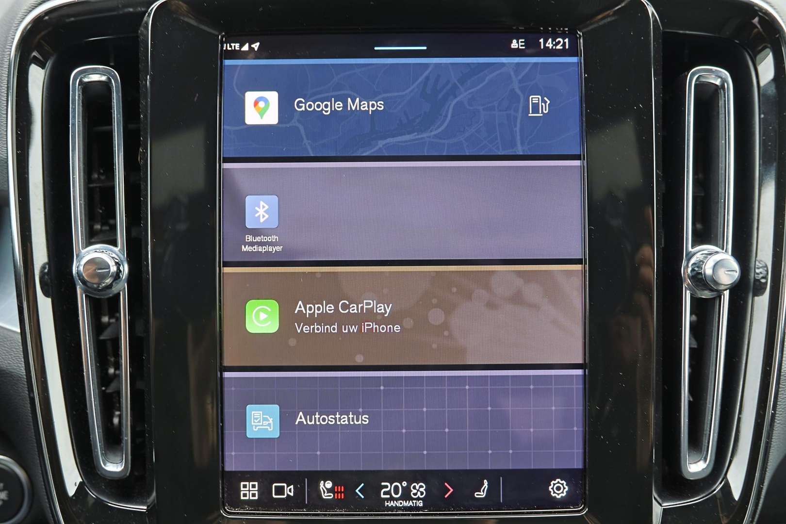 Volvo XC40 B3 Plus - 2025 - Joinsteer - #6