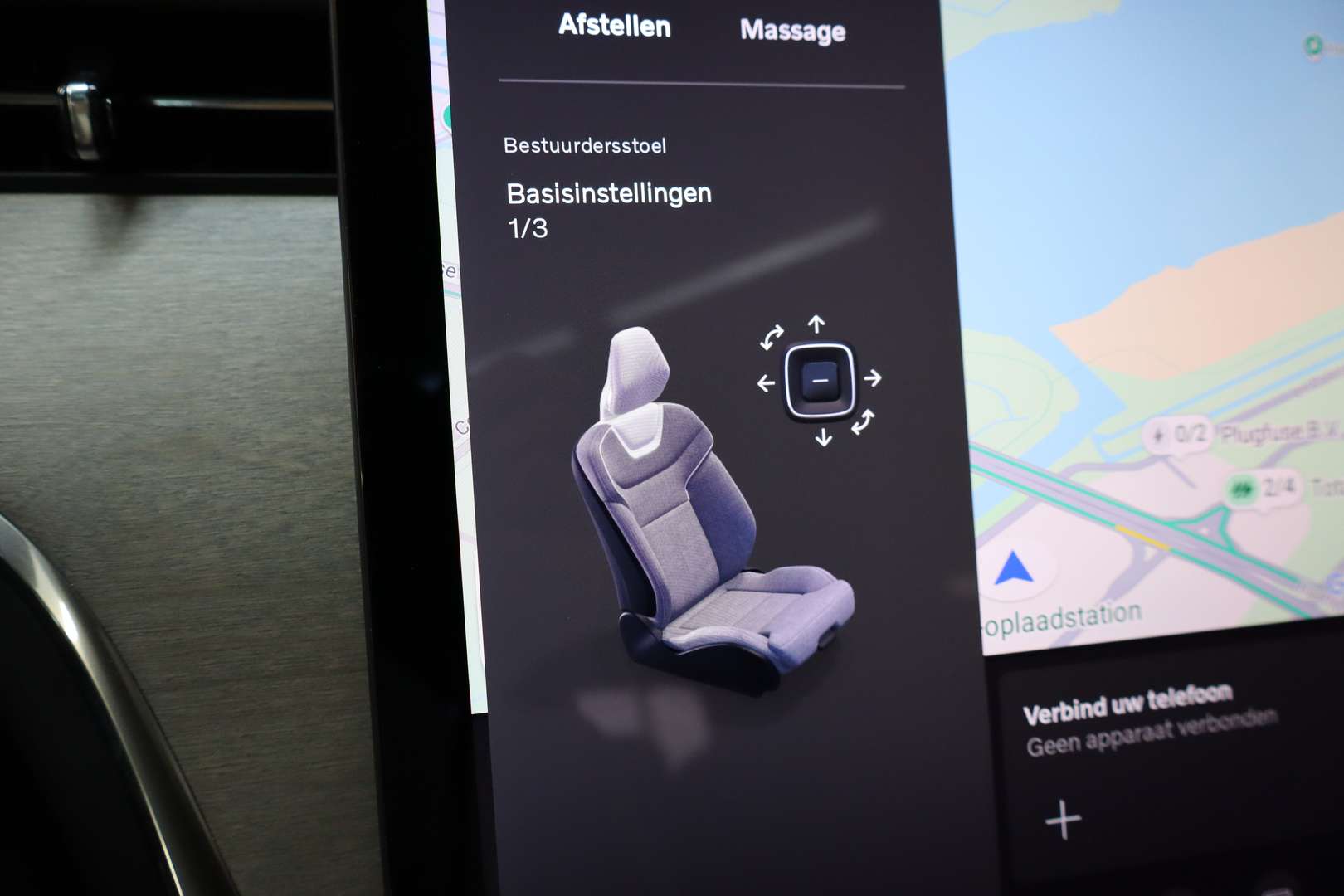 Volvo EX90 Twin Motor - 2026 - Joinsteer - #29