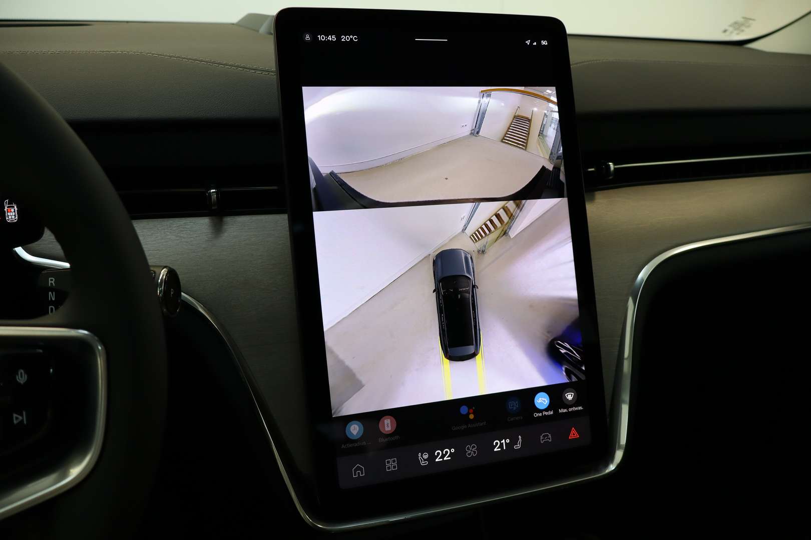 Volvo EX90 Twin Motor - 2026 - Joinsteer - #33