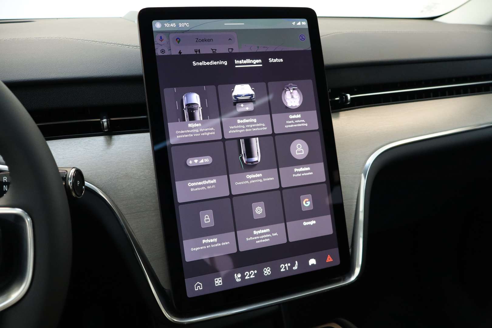 Volvo EX90 Twin Motor - 2026 - Joinsteer - #40