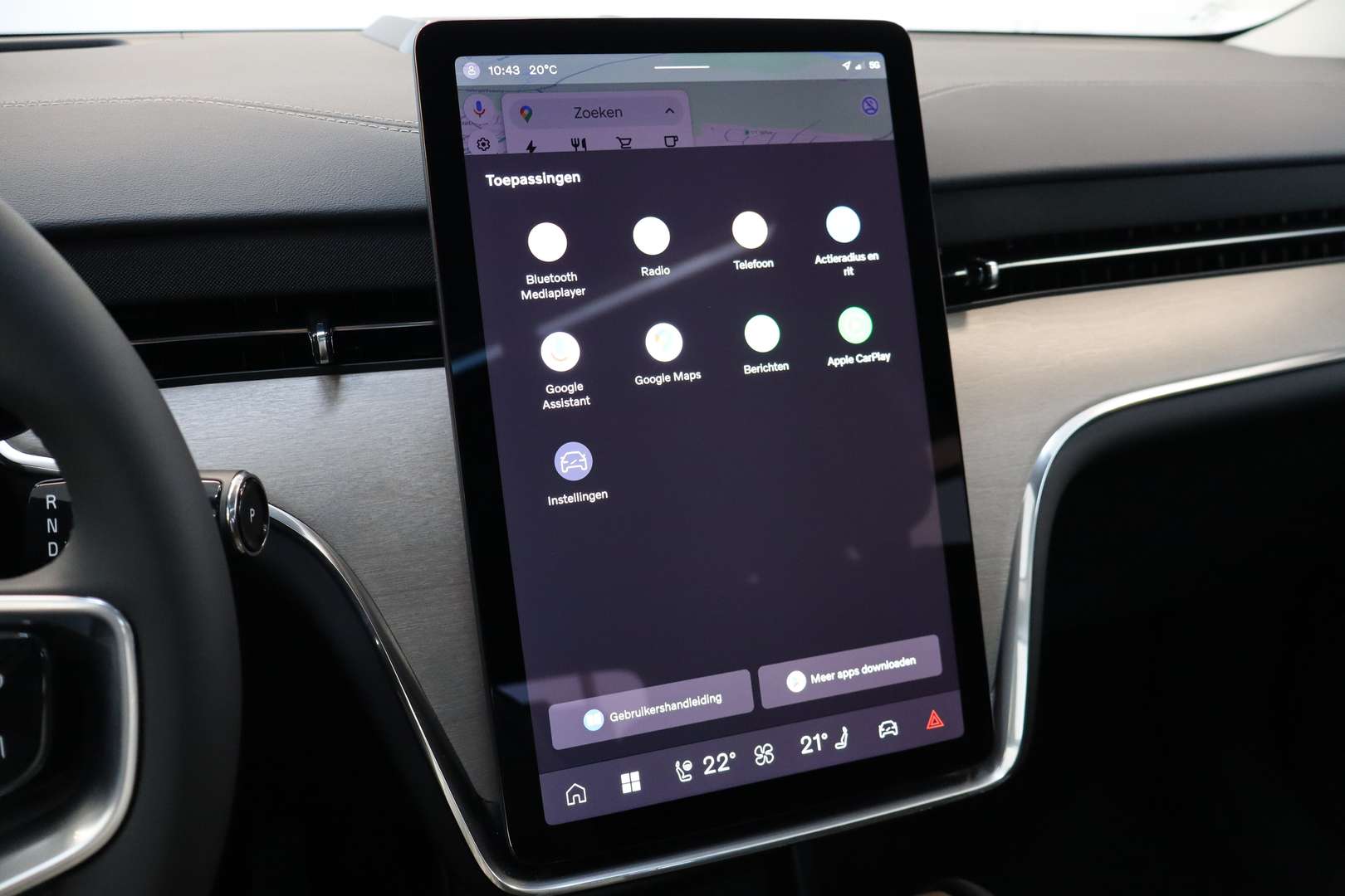 Volvo EX90 Twin Motor - 2026 - Joinsteer - #42