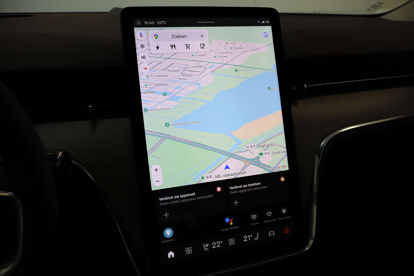 Volvo EX90 Twin Motor - 2026 - Joinsteer - #45