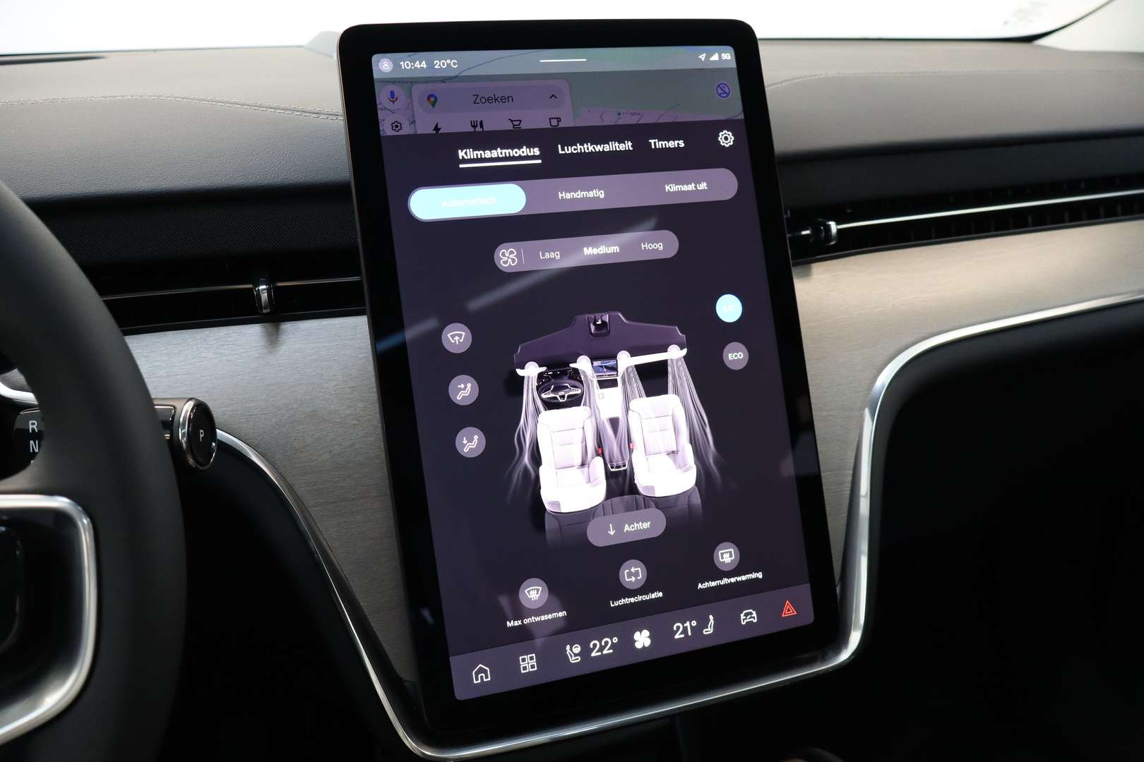 Volvo EX90 Twin Motor - 2026 - Joinsteer - #47