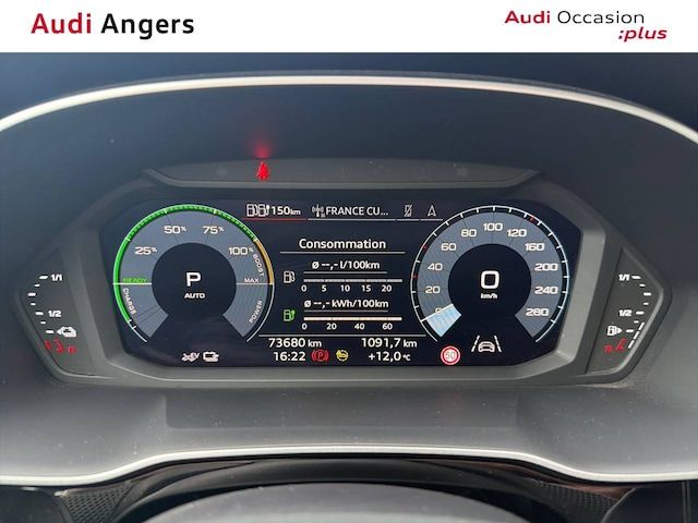 Audi Q3 TFSI E S Line 45 TFSI E 245 ch S Tronic - 2022 - Joinsteer - #7