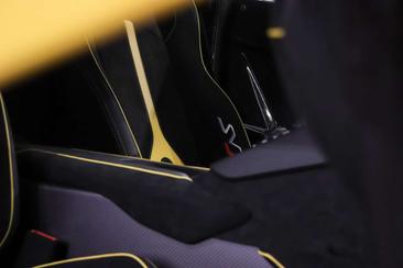 Lamborghini Aventador SVJ — photo 21