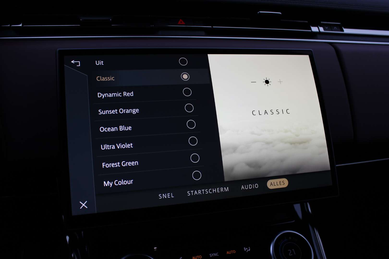 Land Rover Range Rover Sport 3.0 P440e Dynamic HSE - 2023 - Joinsteer - #25