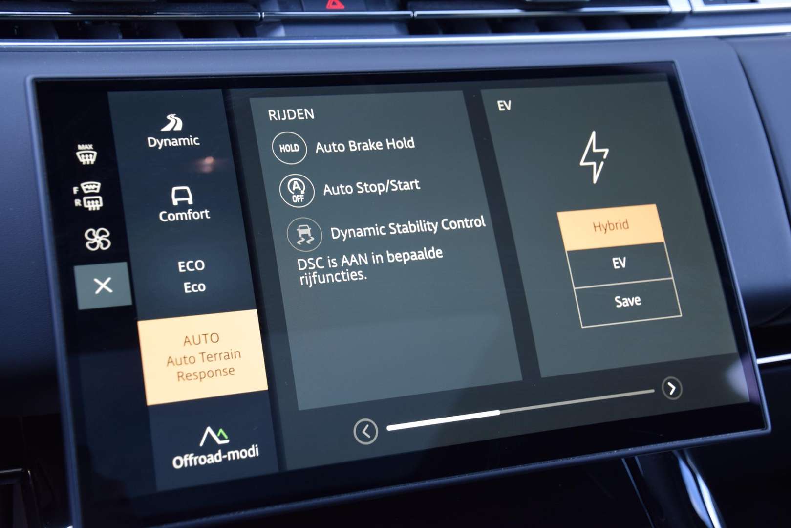 Land Rover Range Rover Sport P460e Dynamic HSE PHEV - 2025 - Joinsteer - #17