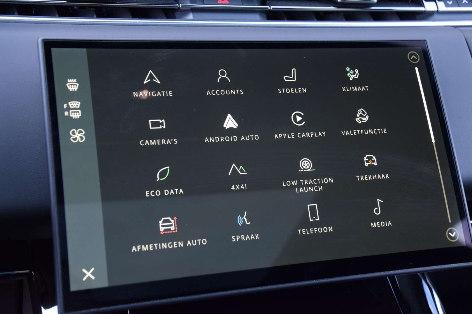 Land Rover Range Rover Sport P460e Dynamic HSE PHEV - 2025 - Joinsteer - #18