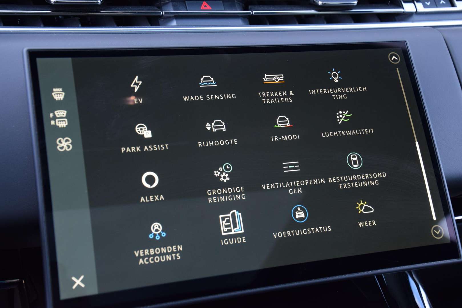 Land Rover Range Rover Sport P460e Dynamic HSE PHEV - 2025 - Joinsteer - #19